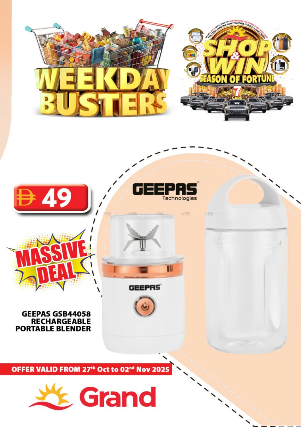 صفحة رقم 42 من Weekend Busters في جراند هايبر ماركت