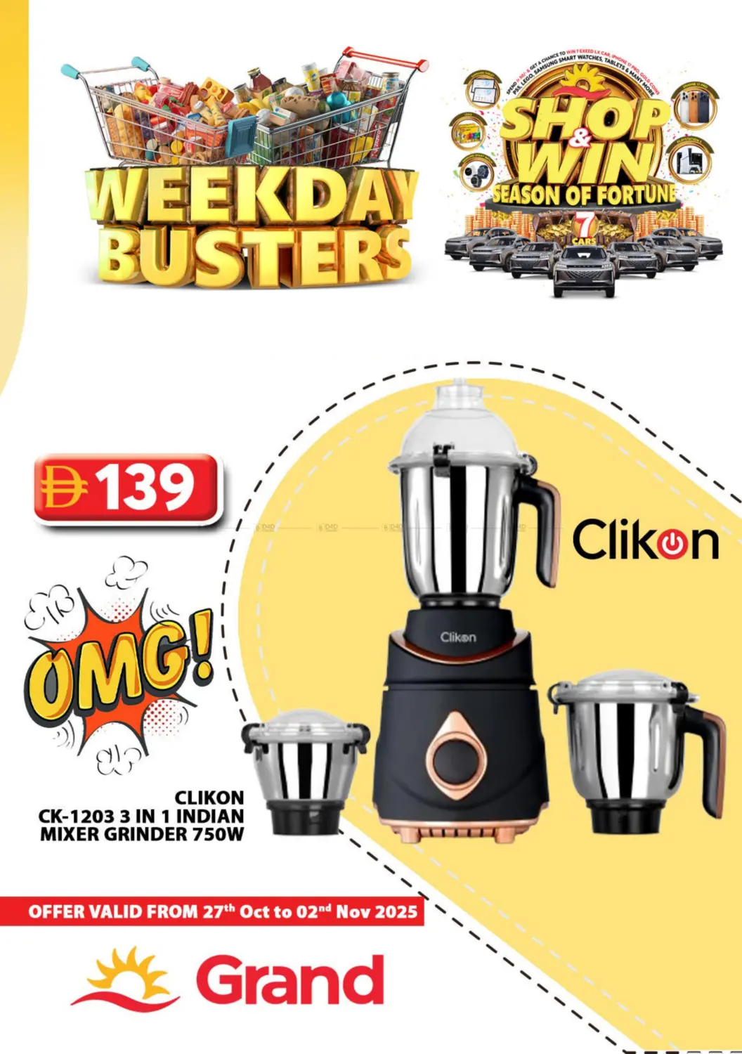 صفحة رقم 41 من Weekend Busters في جراند هايبر ماركت