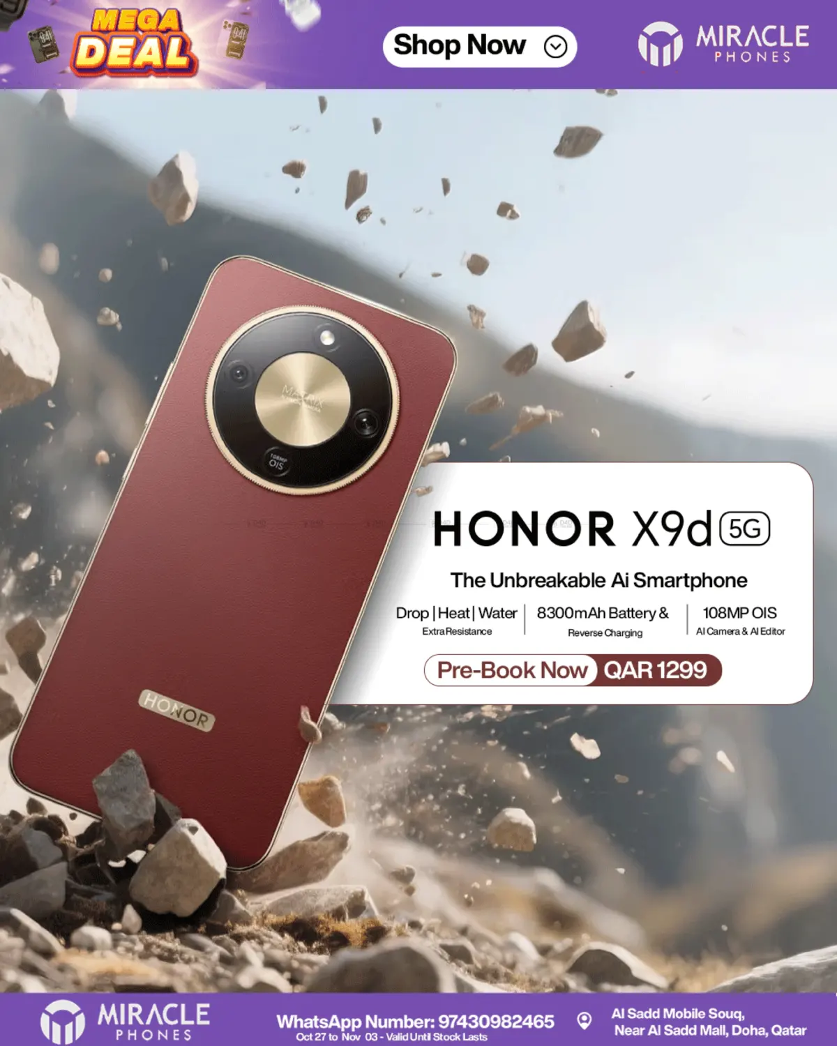 صفحة رقم 24 من Mega Deal في ميراكل للهواتف