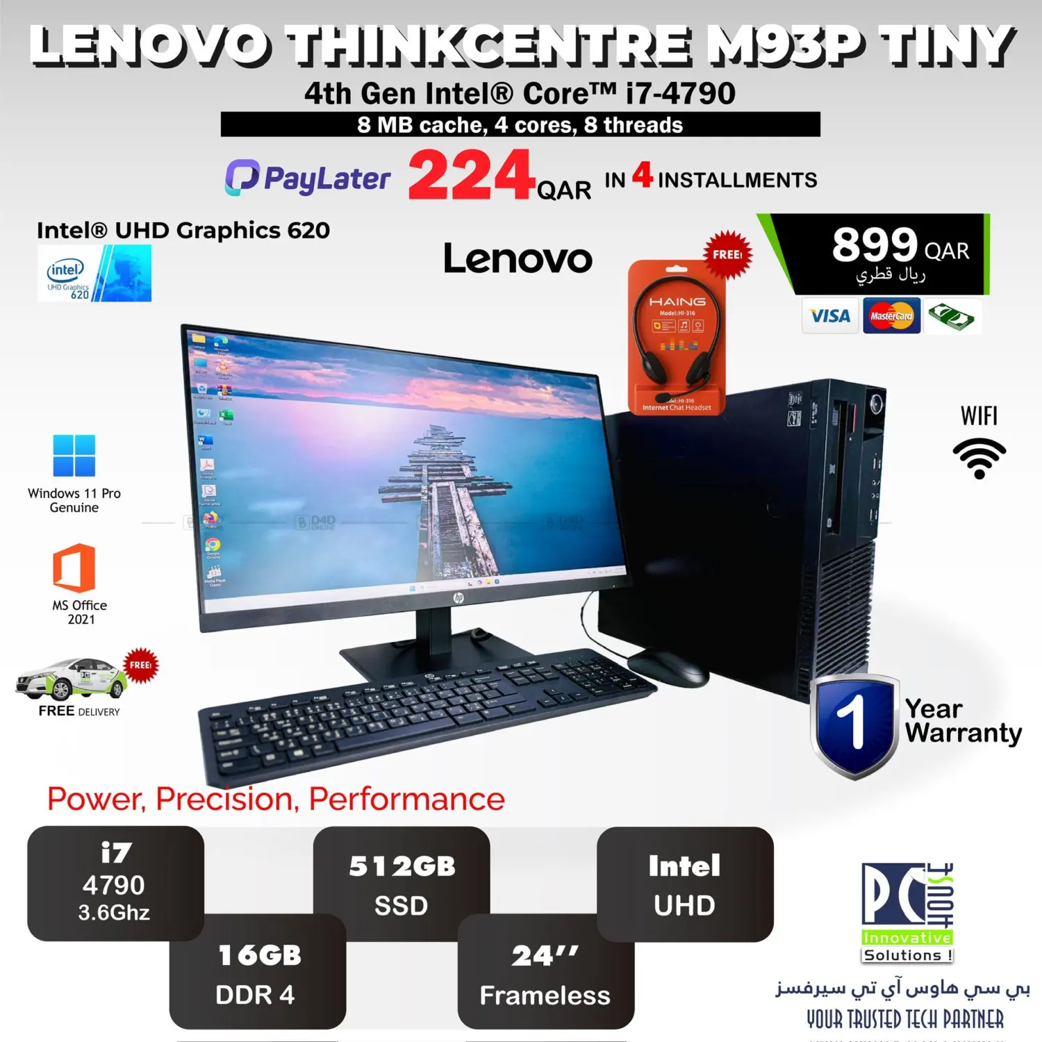 صفحة رقم 20 من Special Offer في بيت الكمبيوتر الخاص بك