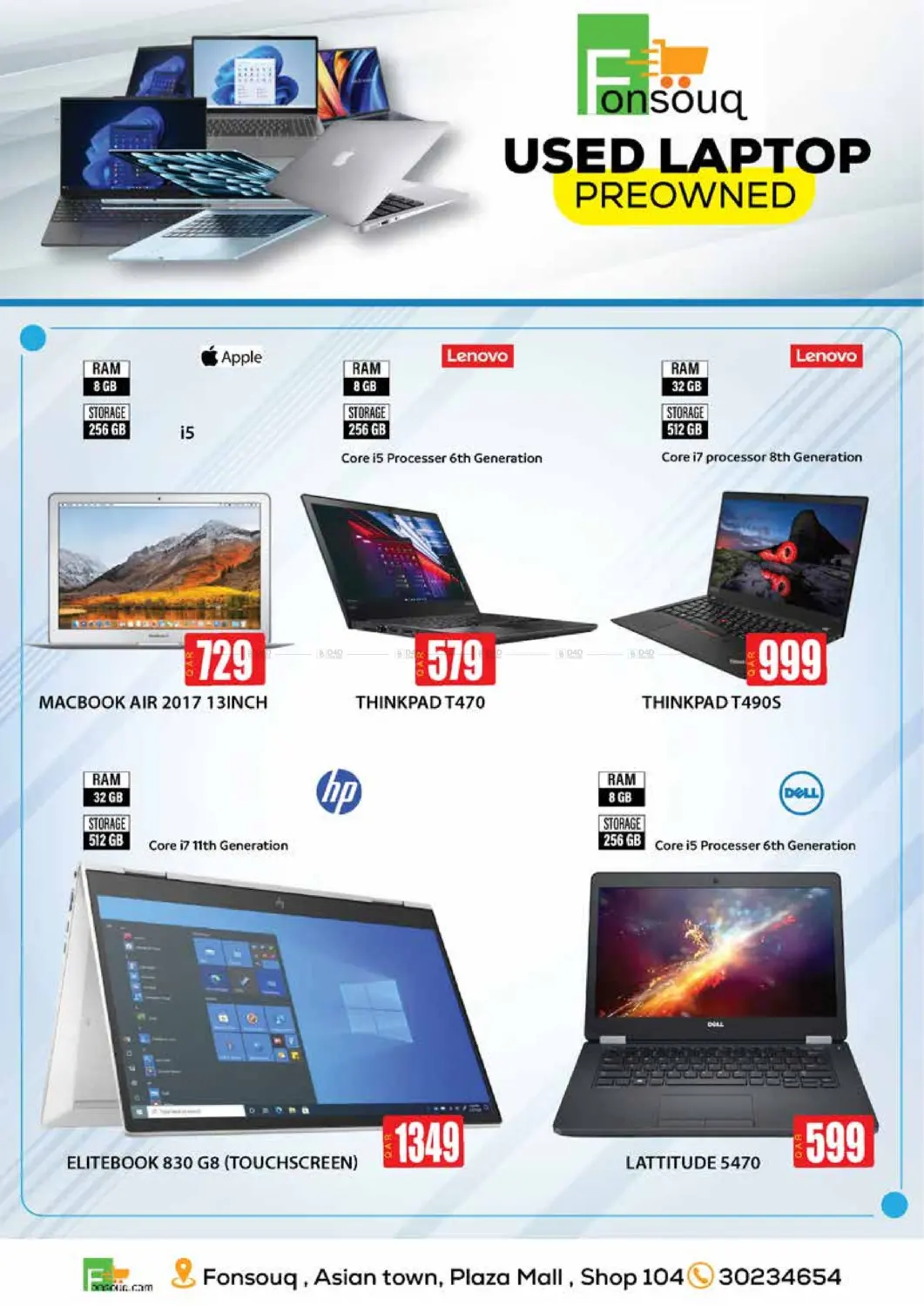 صفحة رقم 1 من Special Offer في فون سوق