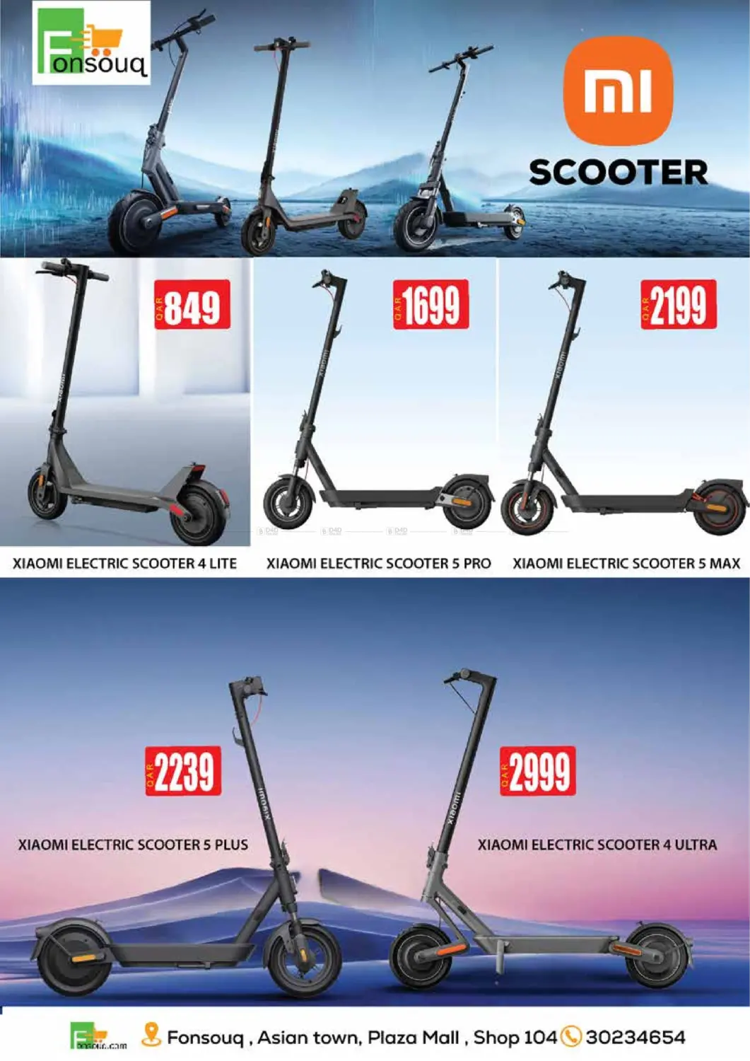 صفحة رقم 4 من Special Offer في فون سوق