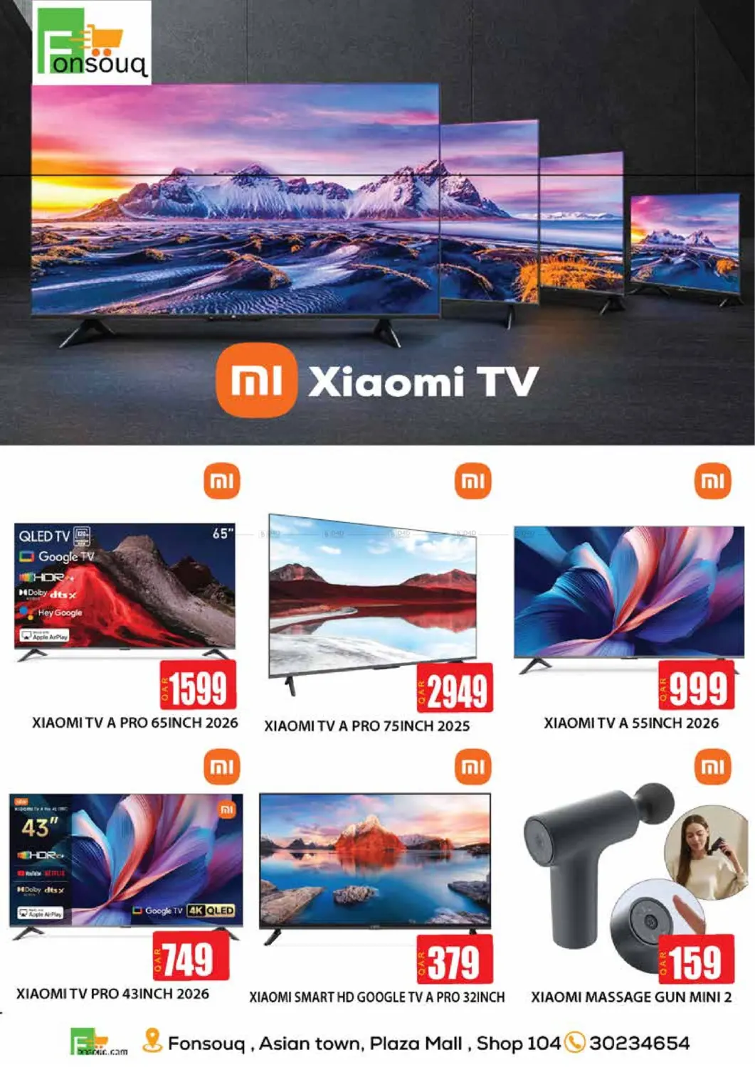 صفحة رقم 6 من Special Offer في فون سوق