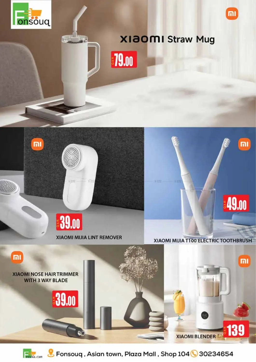 صفحة رقم 7 من Special Offer في فون سوق