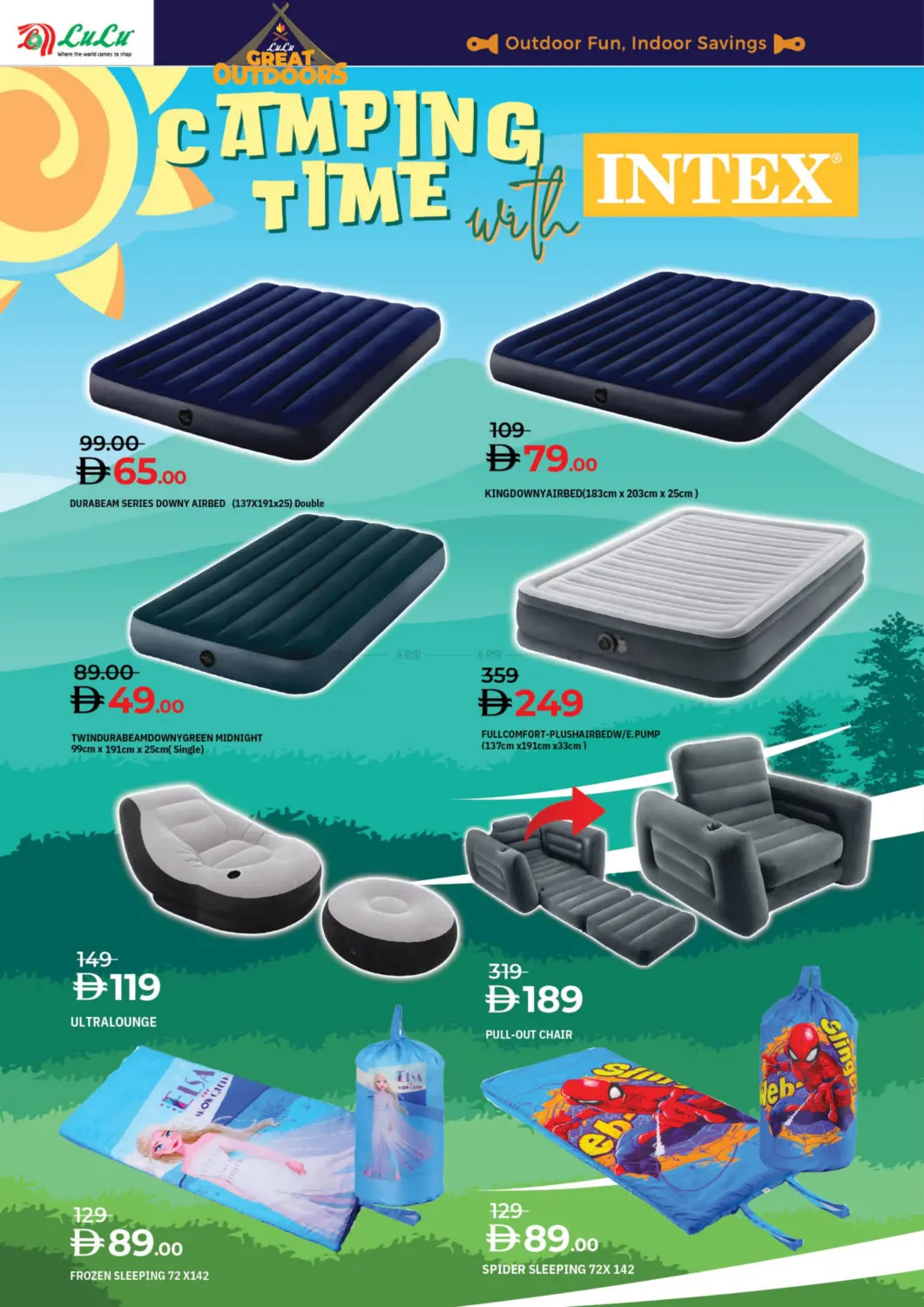 صفحة رقم 14 من Great Outdoors في لولو هايبرماركت