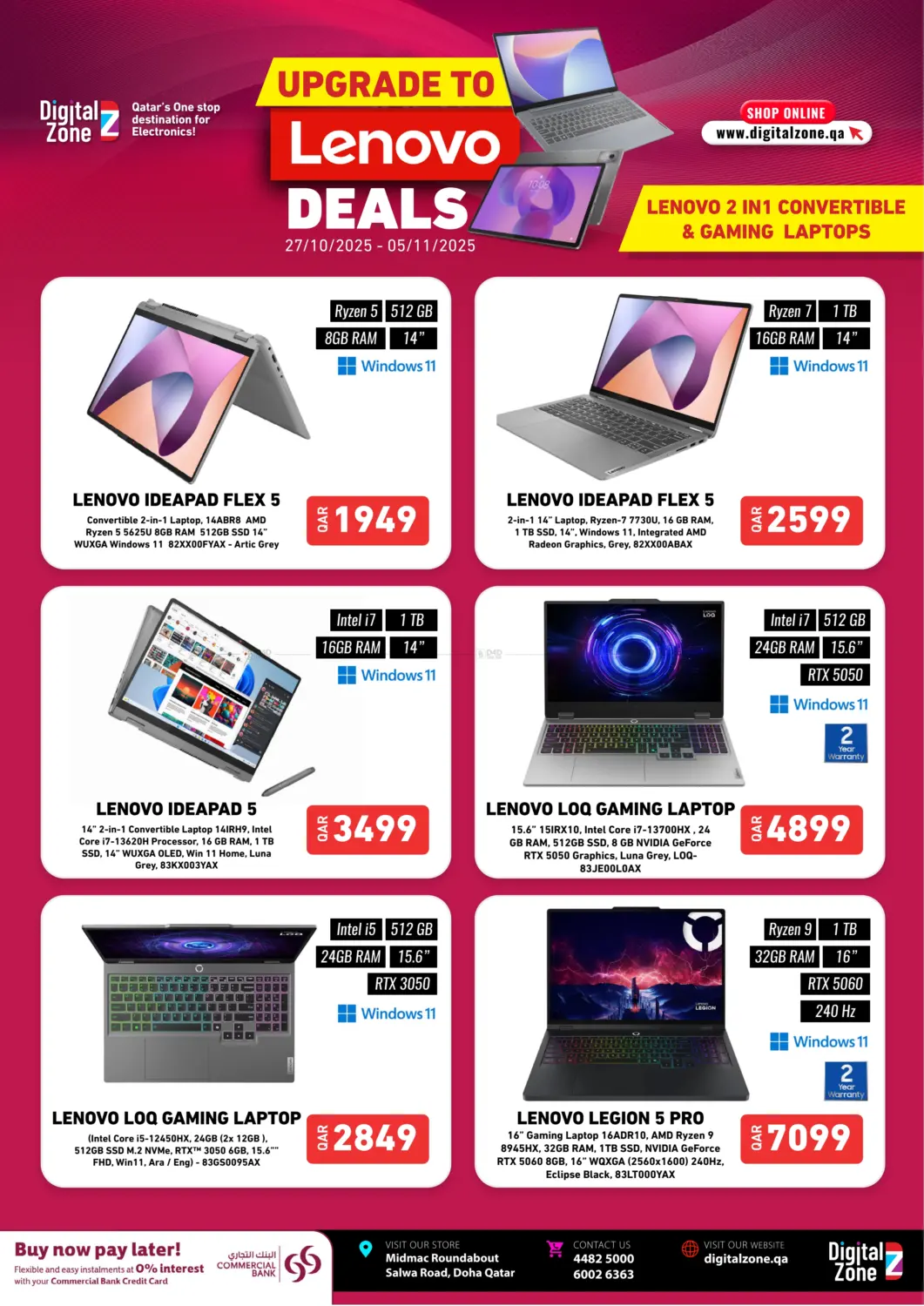 صفحة رقم 3 من Upgrade To Lenovo Deals في ديجيتال زون للتجارة