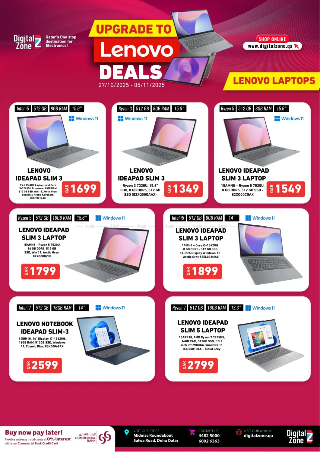 صفحة رقم 2 من Upgrade To Lenovo Deals في ديجيتال زون للتجارة