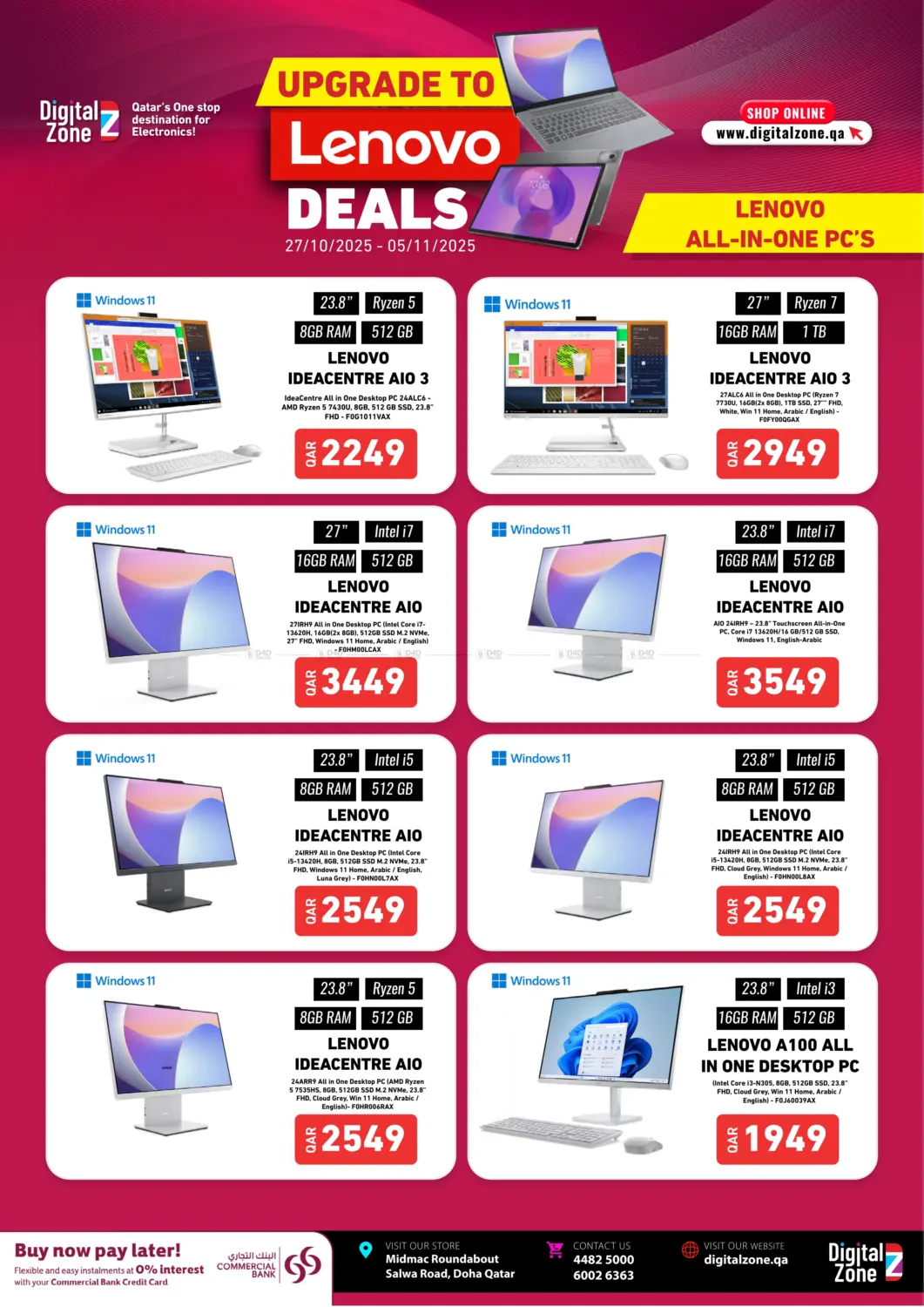 صفحة رقم 5 من Upgrade To Lenovo Deals في ديجيتال زون للتجارة