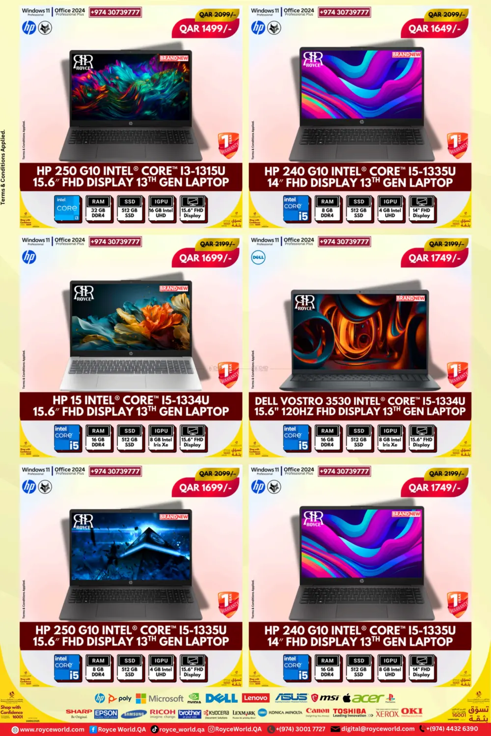 صفحة رقم 5 من أجهزة كمبيوتر محمولة جديدة ومستعملة في رويس العالمية للتجارة والخدمات