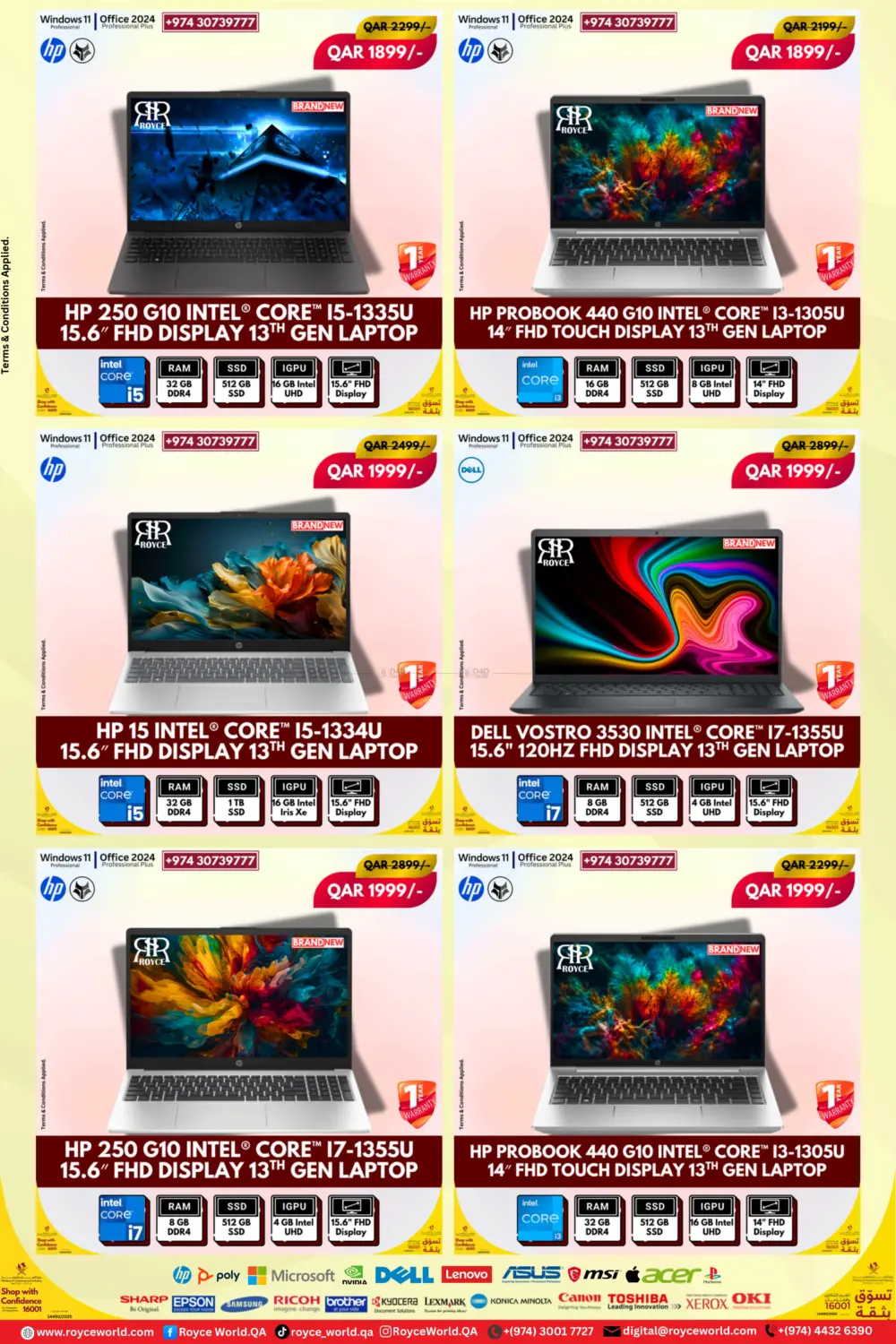 صفحة رقم 7 من أجهزة كمبيوتر محمولة جديدة ومستعملة في رويس العالمية للتجارة والخدمات