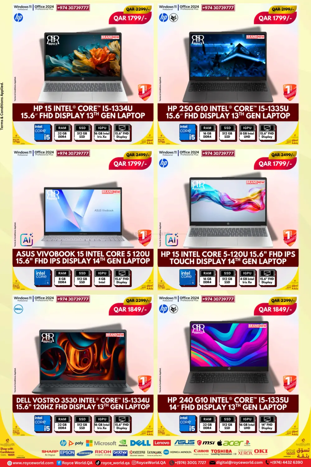 صفحة رقم 6 من أجهزة كمبيوتر محمولة جديدة ومستعملة في رويس العالمية للتجارة والخدمات