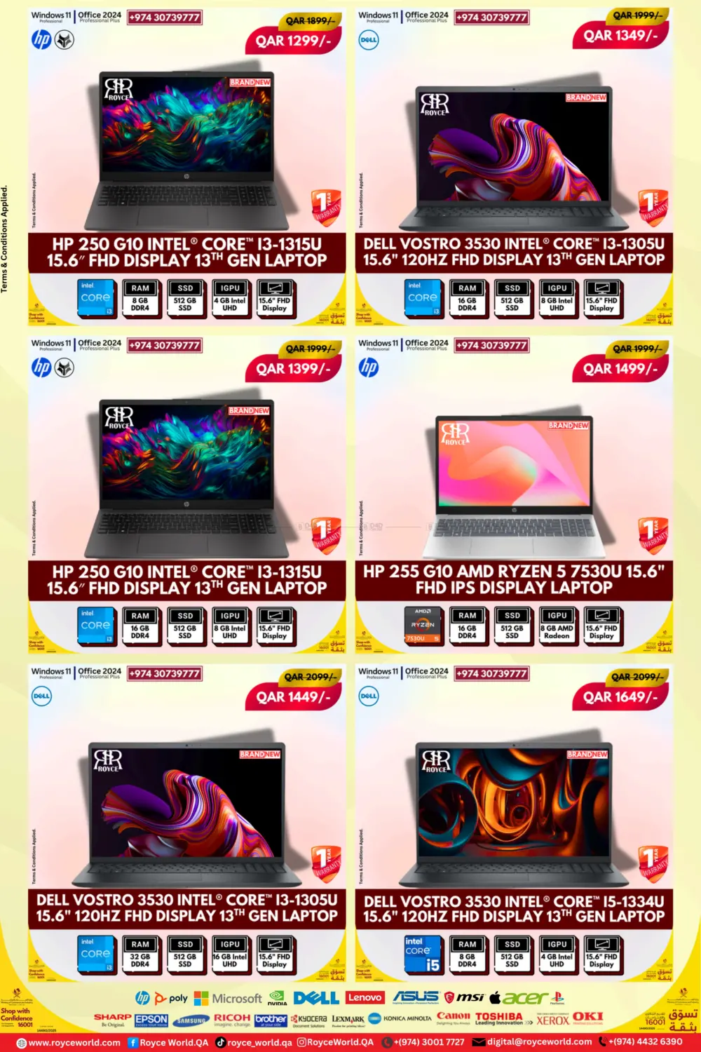 صفحة رقم 4 من أجهزة كمبيوتر محمولة جديدة ومستعملة في رويس العالمية للتجارة والخدمات