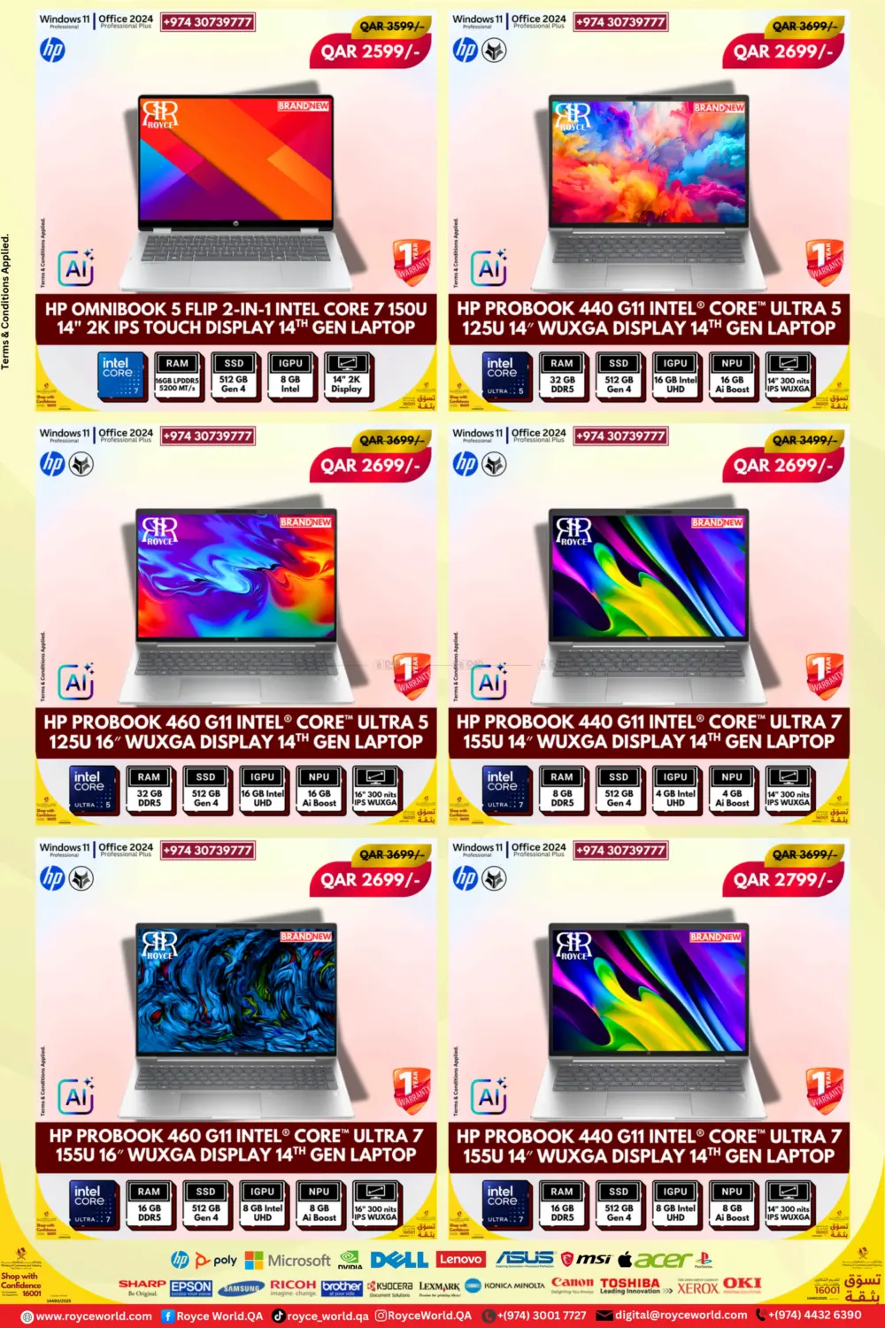 صفحة رقم 11 من أجهزة كمبيوتر محمولة جديدة ومستعملة في رويس العالمية للتجارة والخدمات
