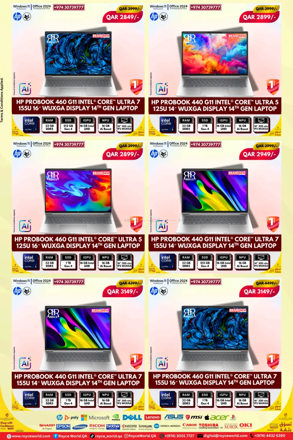 صفحة رقم 12 من أجهزة كمبيوتر محمولة جديدة ومستعملة في رويس العالمية للتجارة والخدمات