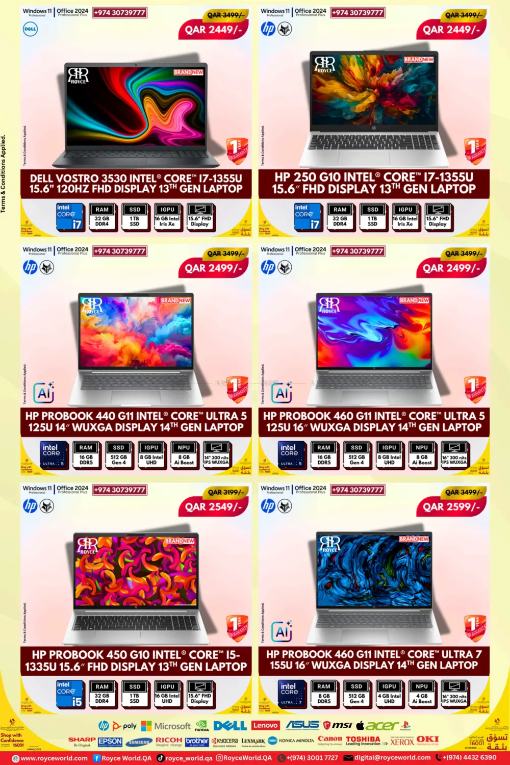 صفحة رقم 10 من أجهزة كمبيوتر محمولة جديدة ومستعملة في رويس العالمية للتجارة والخدمات