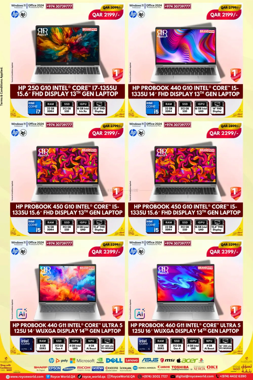 صفحة رقم 9 من أجهزة كمبيوتر محمولة جديدة ومستعملة في رويس العالمية للتجارة والخدمات