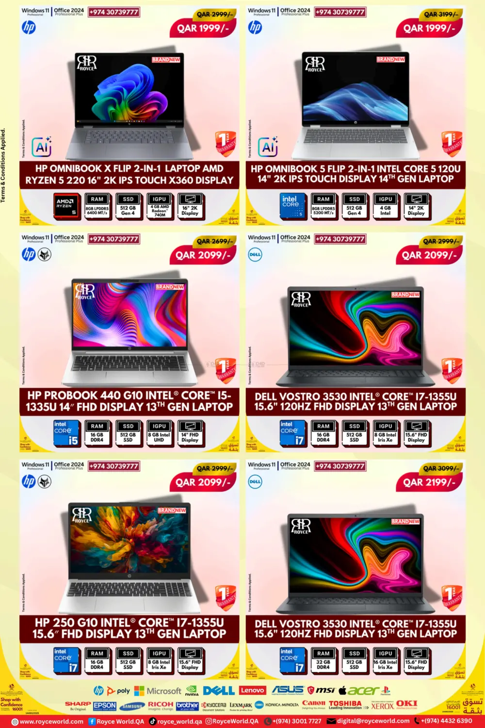 صفحة رقم 8 من أجهزة كمبيوتر محمولة جديدة ومستعملة في رويس العالمية للتجارة والخدمات