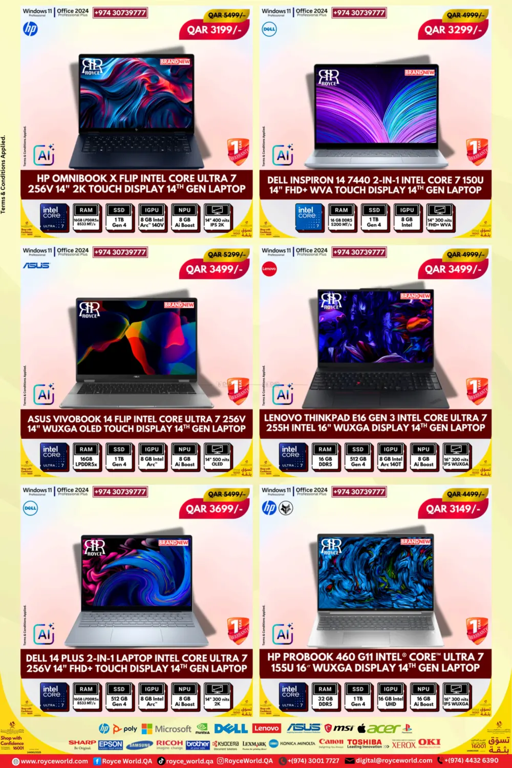 صفحة رقم 13 من أجهزة كمبيوتر محمولة جديدة ومستعملة في رويس العالمية للتجارة والخدمات