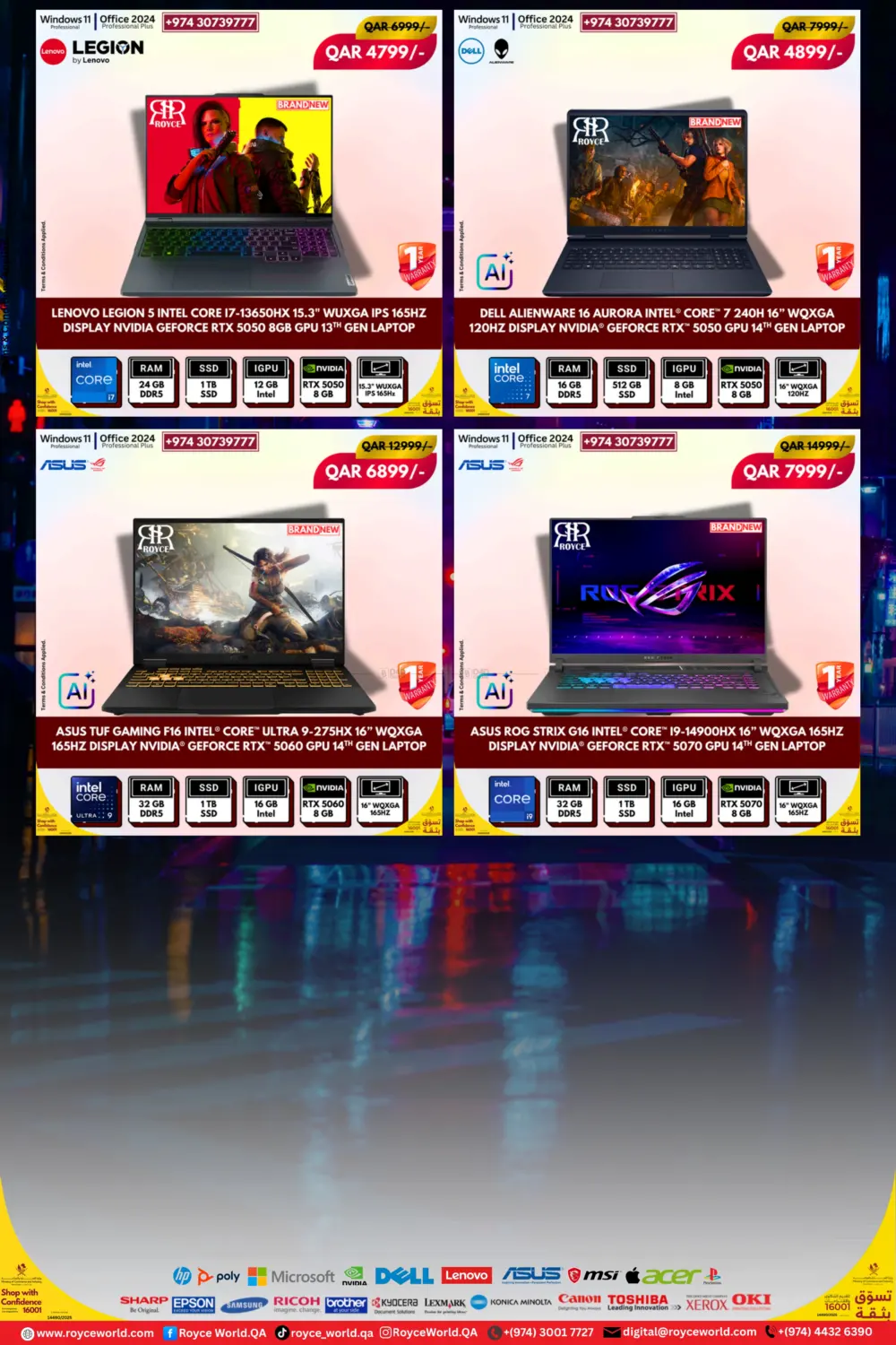 صفحة رقم 15 من أجهزة كمبيوتر محمولة جديدة ومستعملة في رويس العالمية للتجارة والخدمات