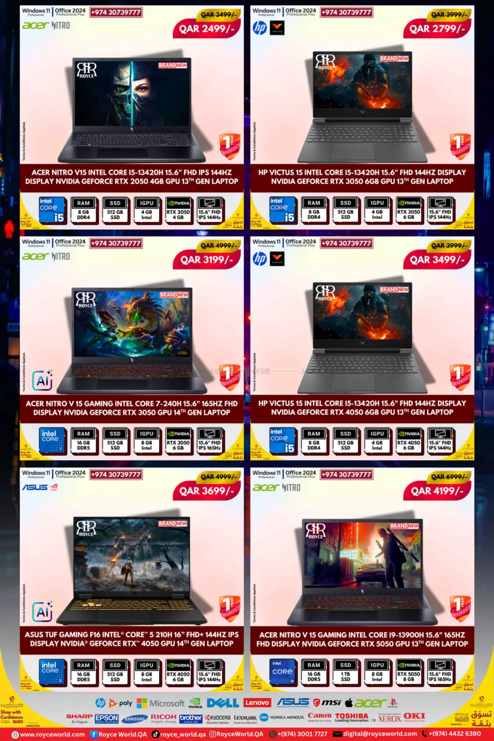 صفحة رقم 14 من أجهزة كمبيوتر محمولة جديدة ومستعملة في رويس العالمية للتجارة والخدمات