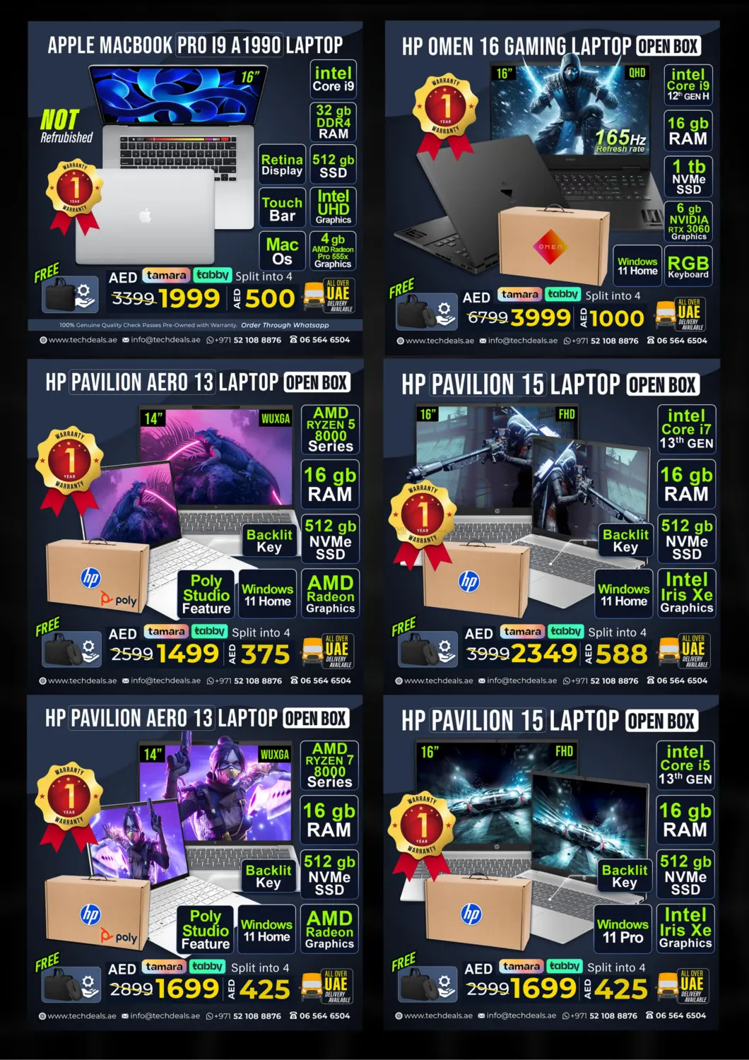 صفحة رقم 12 من Clearance Sale في تيك ديلس ترادينغ