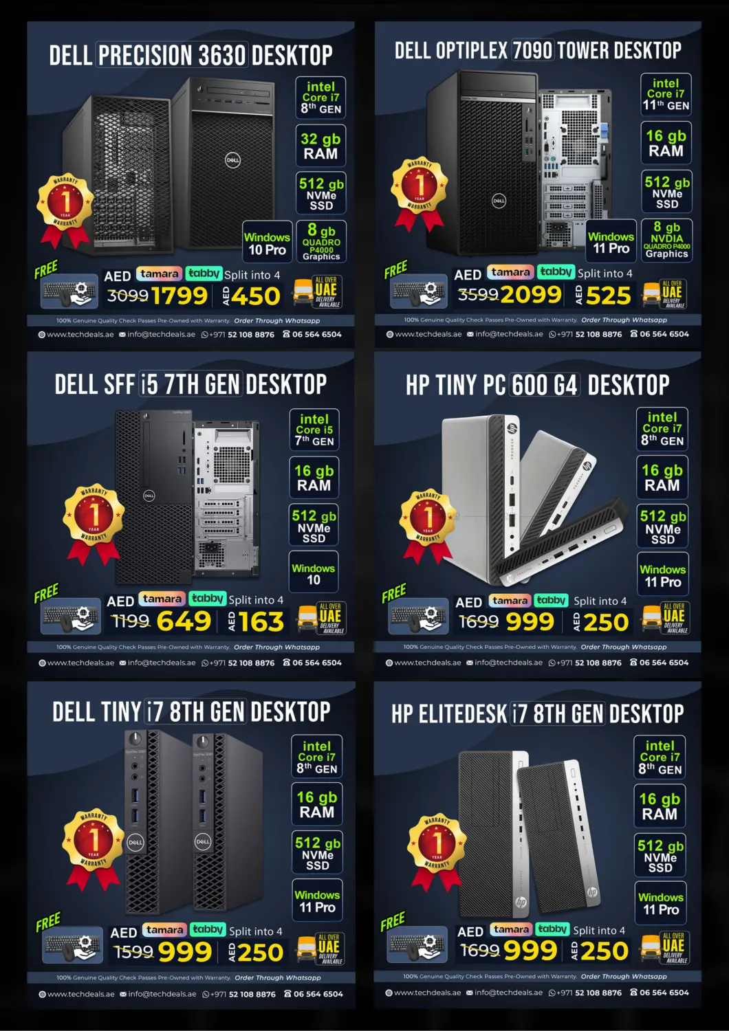 صفحة رقم 17 من Clearance Sale في تيك ديلس ترادينغ