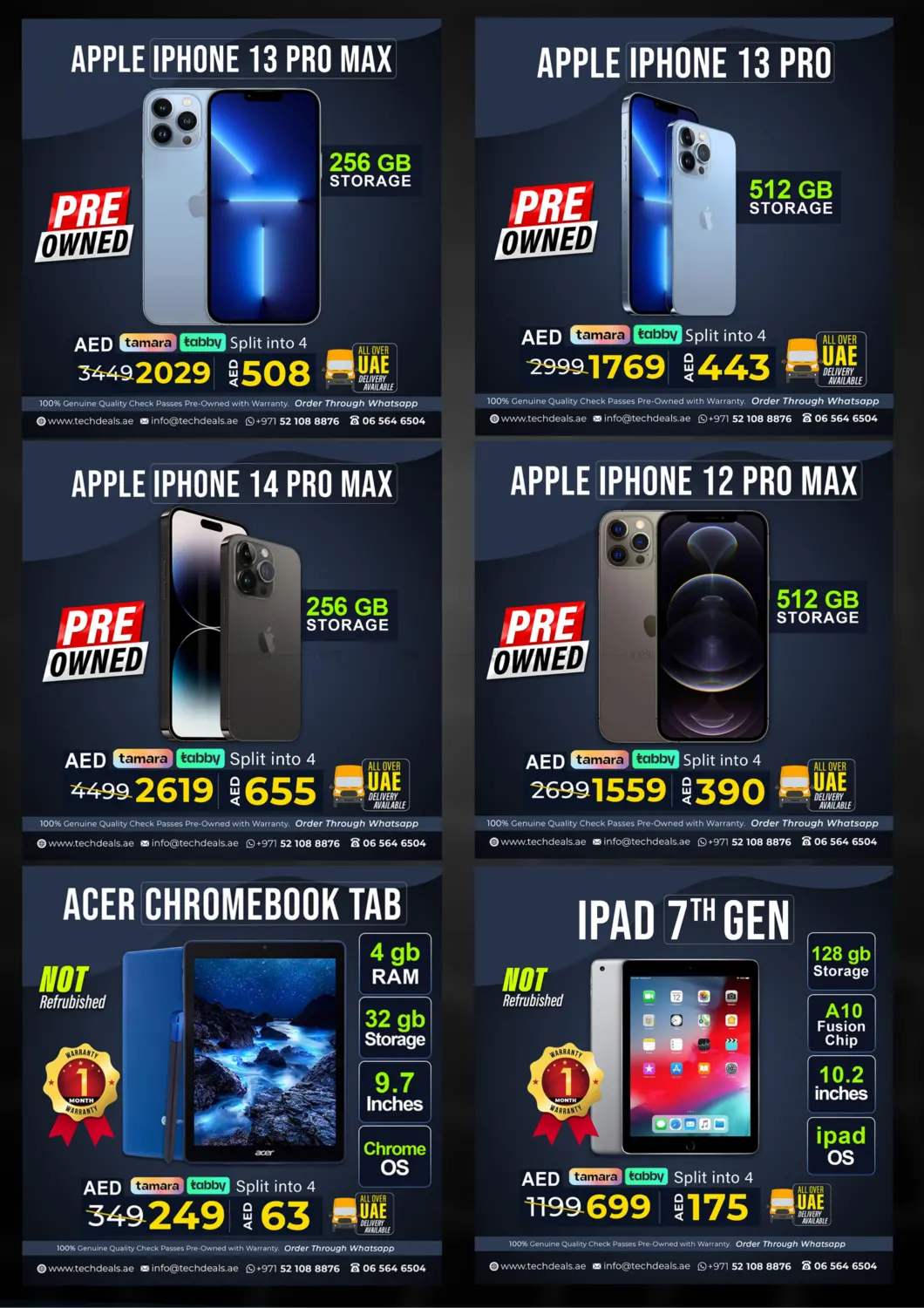 صفحة رقم 20 من Clearance Sale في تيك ديلس ترادينغ