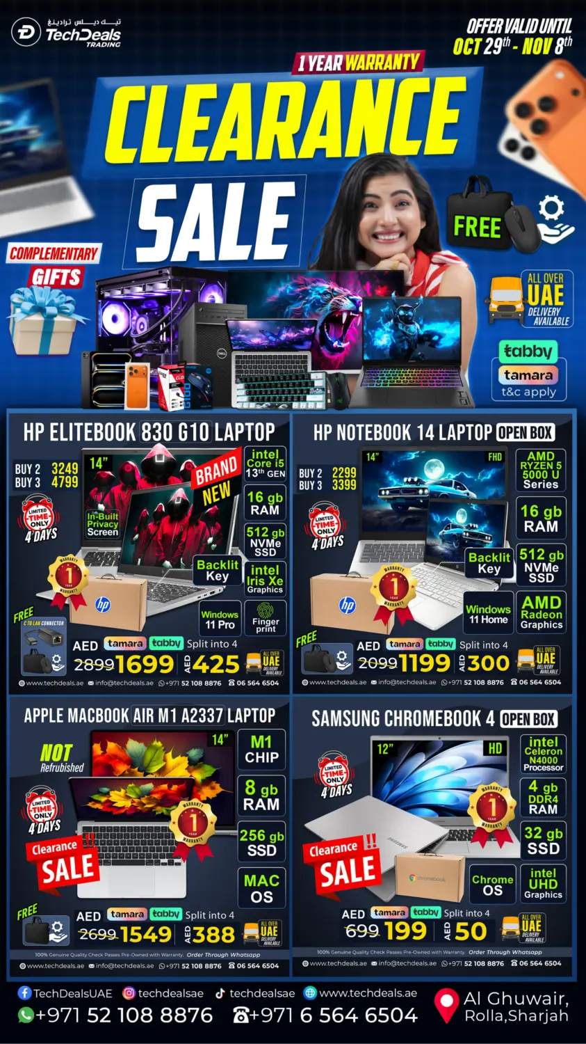 صفحة رقم 1 من Clearance Sale في تيك ديلس ترادينغ