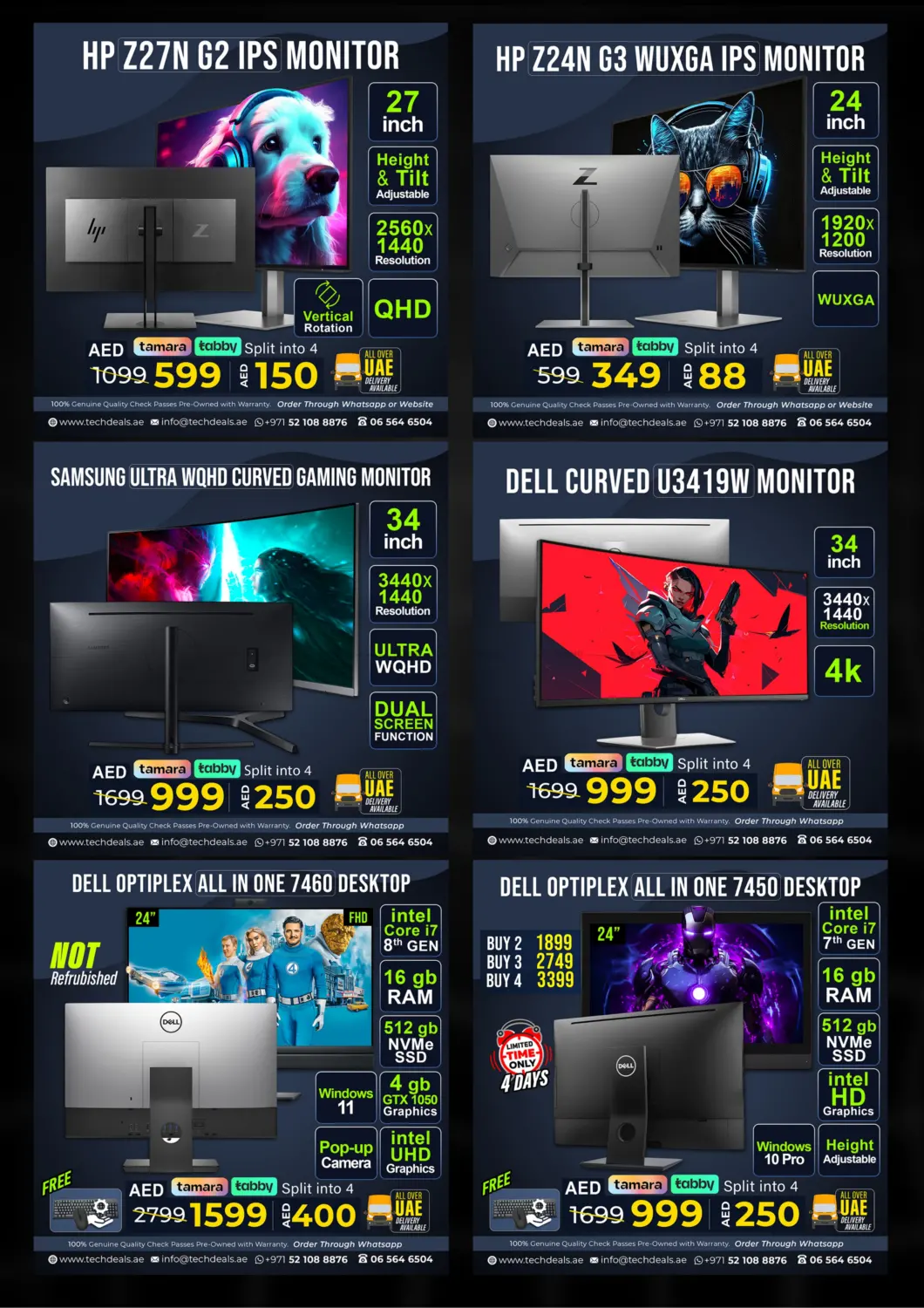 صفحة رقم 15 من Clearance Sale في تيك ديلس ترادينغ