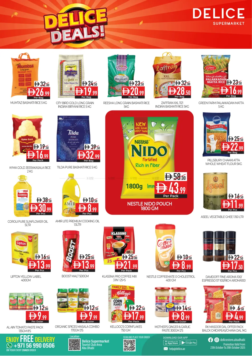 صفحة رقم 4 من عروض ديلايس في ديلايس سوبرماركت