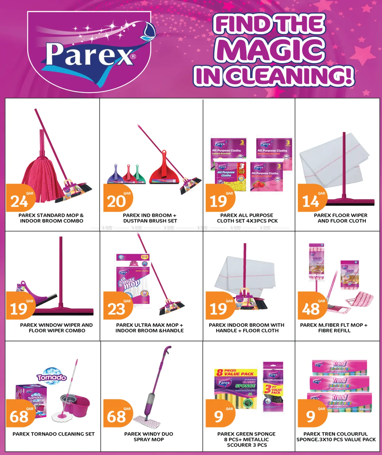 صفحة رقم 15 من Everything At 10 QR في سيتي هايبرماركت