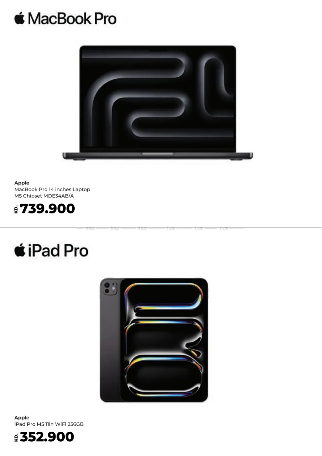 صفحة رقم 53 من 24th Anniversary Celebration في لولو هايبر ماركت