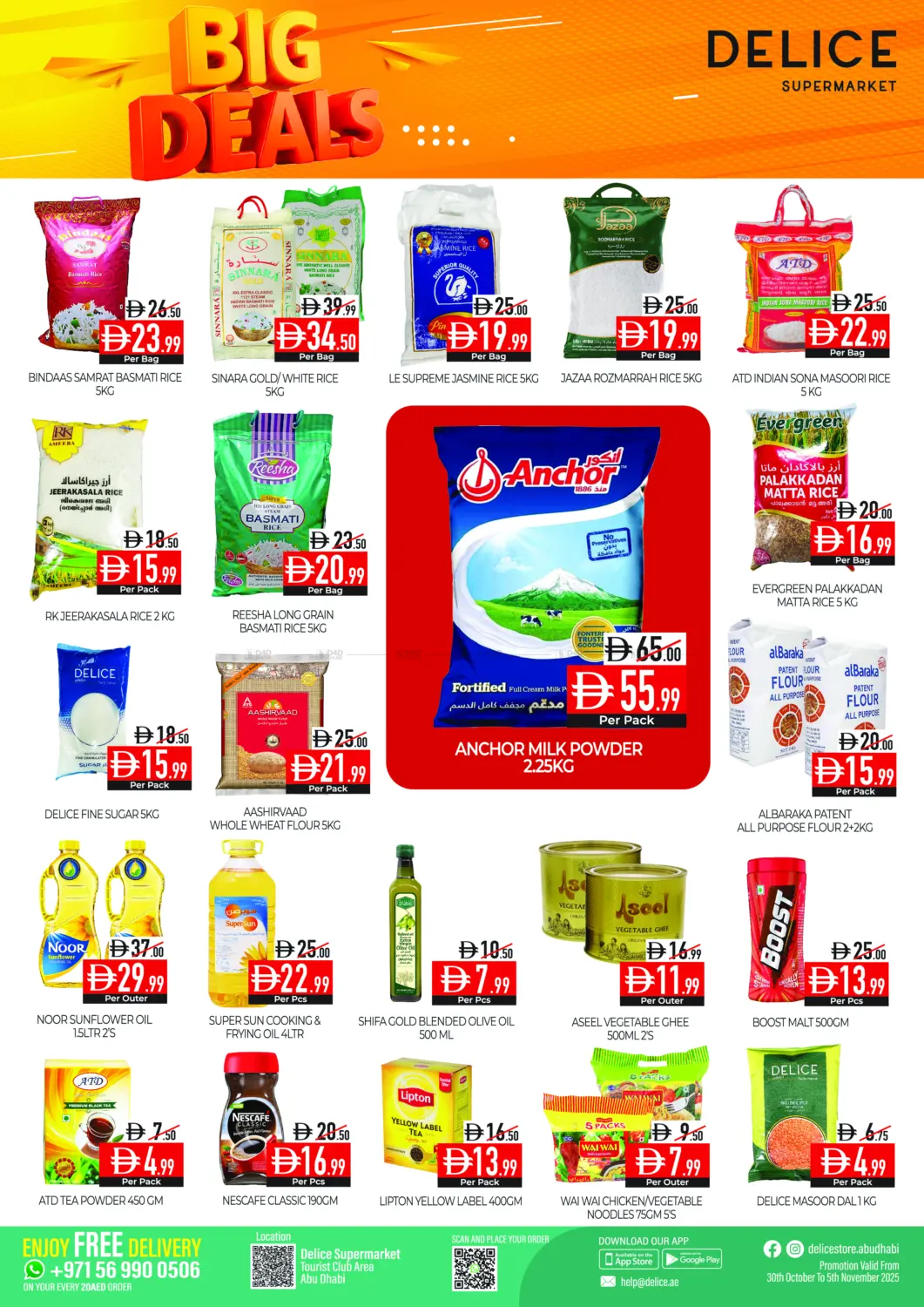 صفحة رقم 4 من Big Deals في ديلايس سوبرماركت