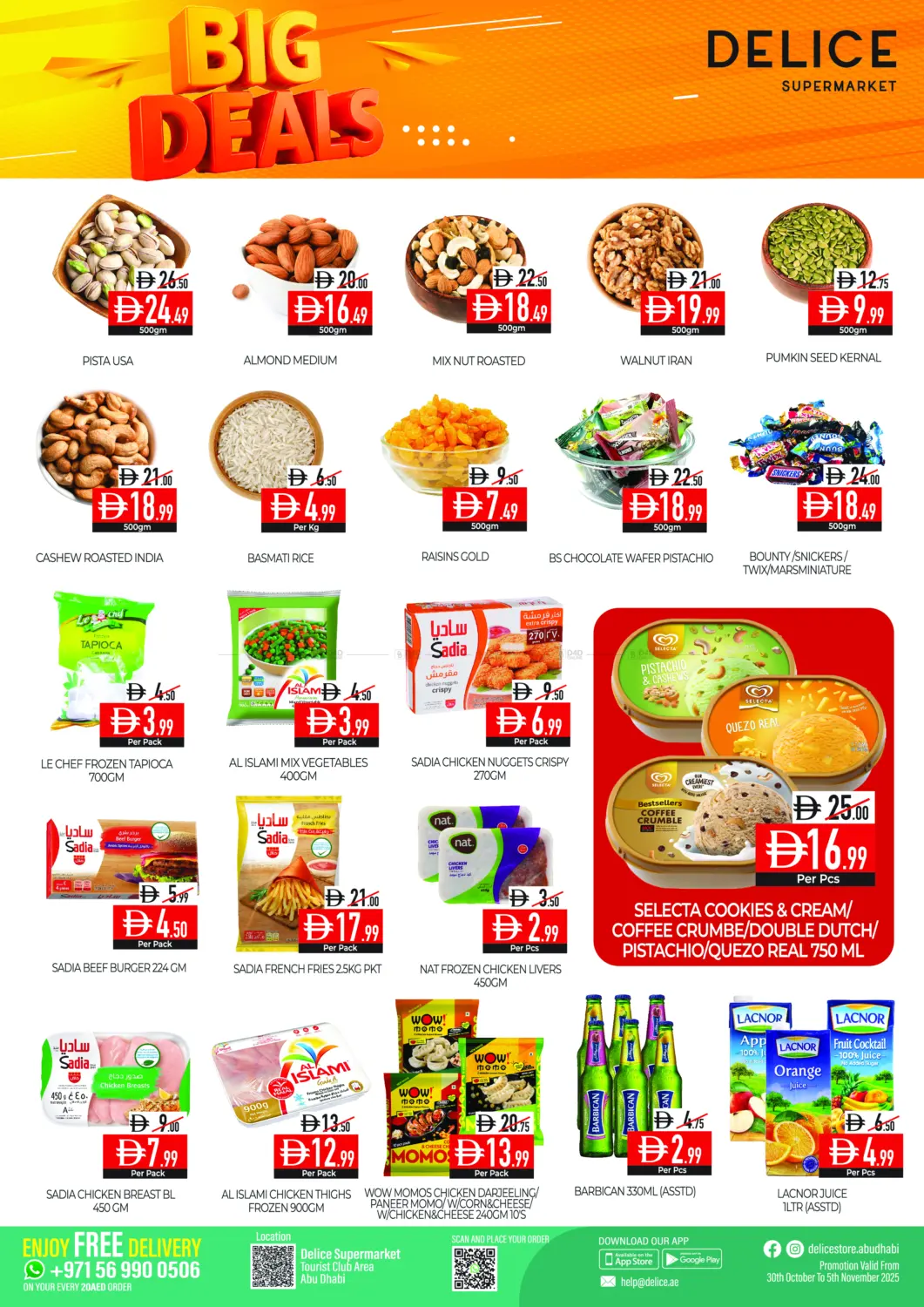 صفحة رقم 6 من Big Deals في ديلايس سوبرماركت