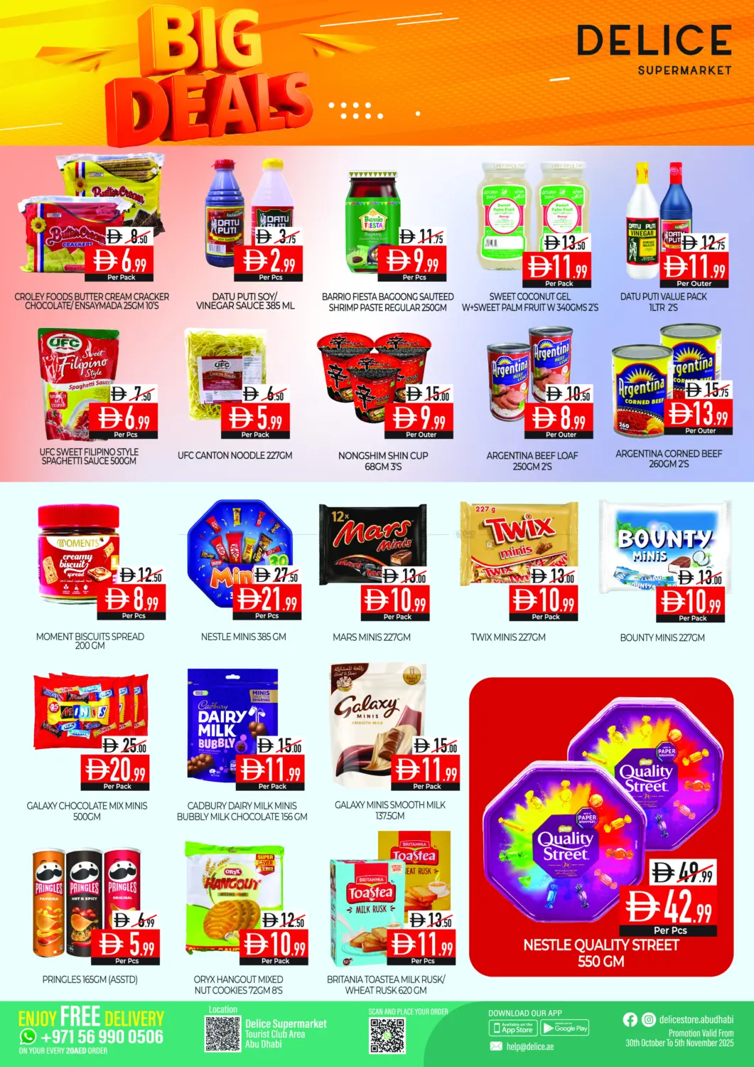 صفحة رقم 5 من Big Deals في ديلايس سوبرماركت