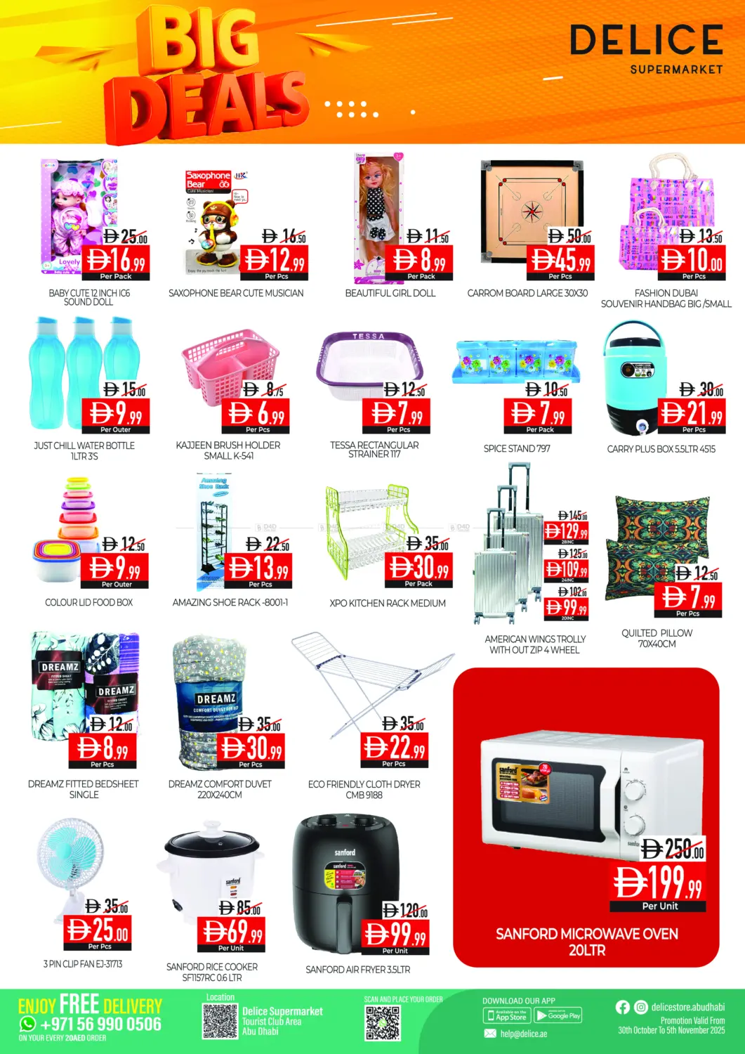 صفحة رقم 8 من Big Deals في ديلايس سوبرماركت