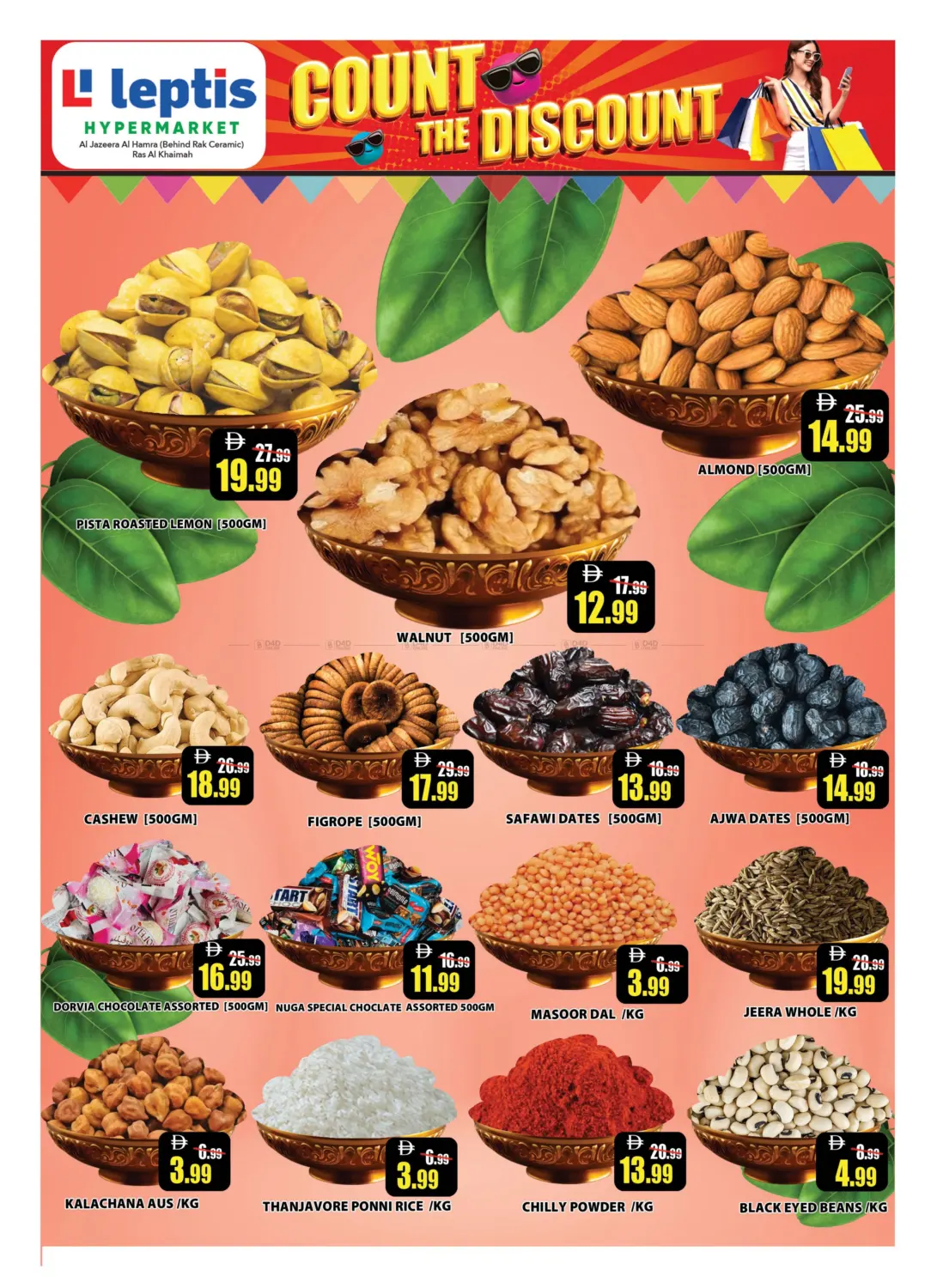 صفحة رقم 8 من Al jazeera Al Hamrah, Ras Al Khaimah في ليبتس هايبرماركت