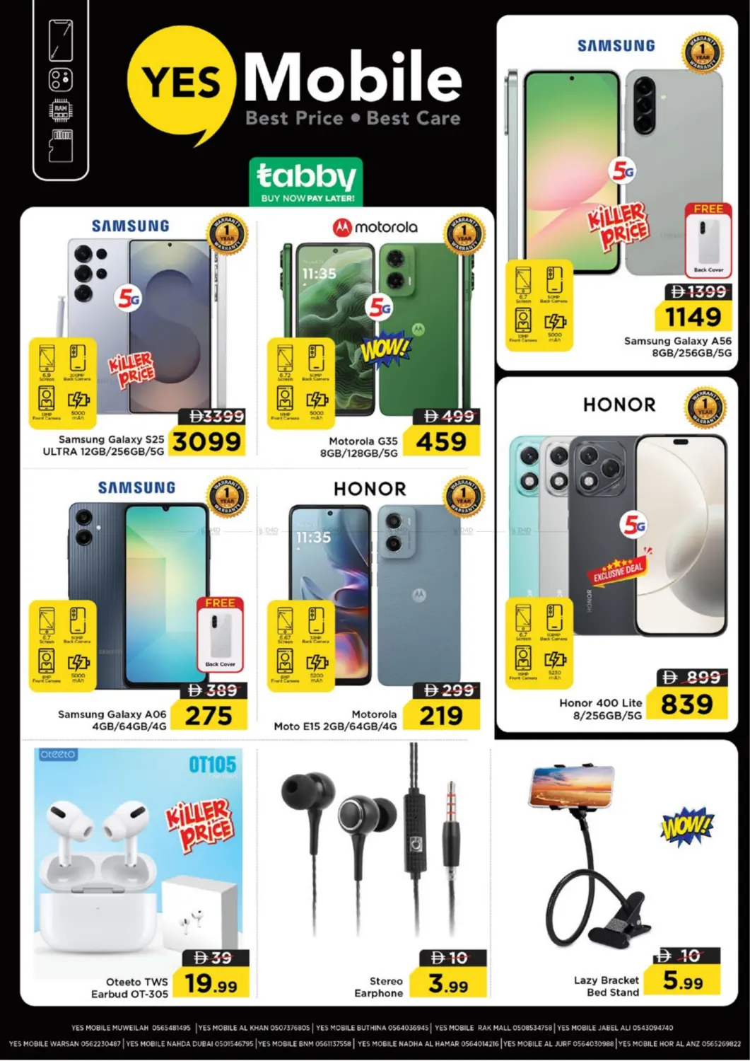 صفحة رقم 28 من Amman Street,Al Nahda2,Dubai في نستو هايبرماركت