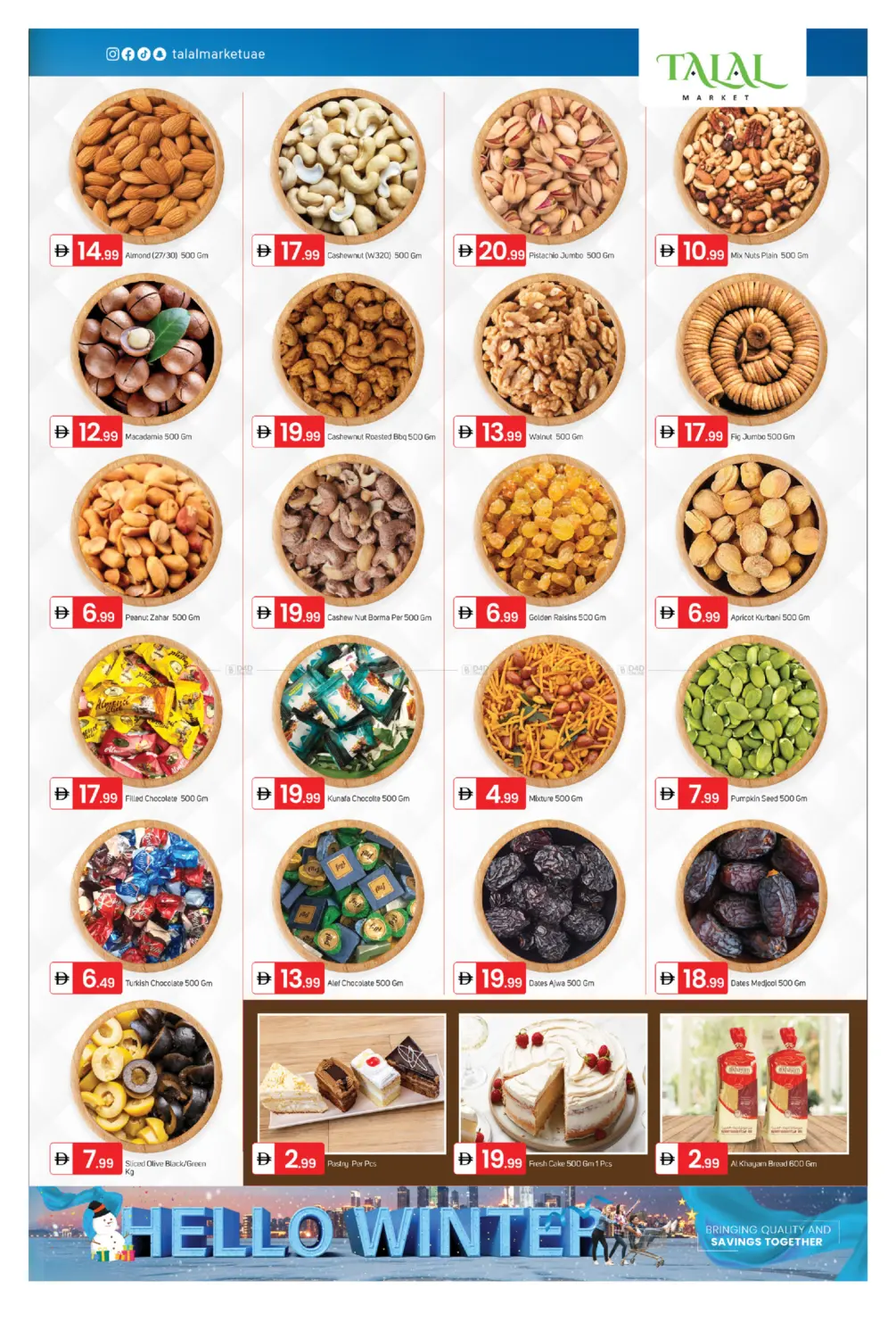 صفحة رقم 4 من Fujairah Plaza Roundabout في سوق طلال