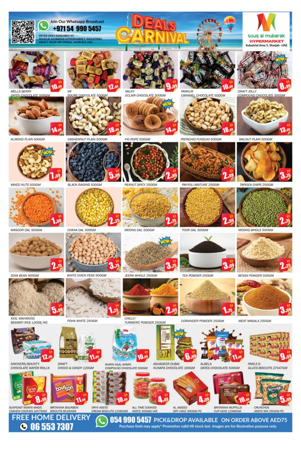 صفحة رقم 3 من Industrial Area 5, Sharjah في سوق المبارك هايبرماركت