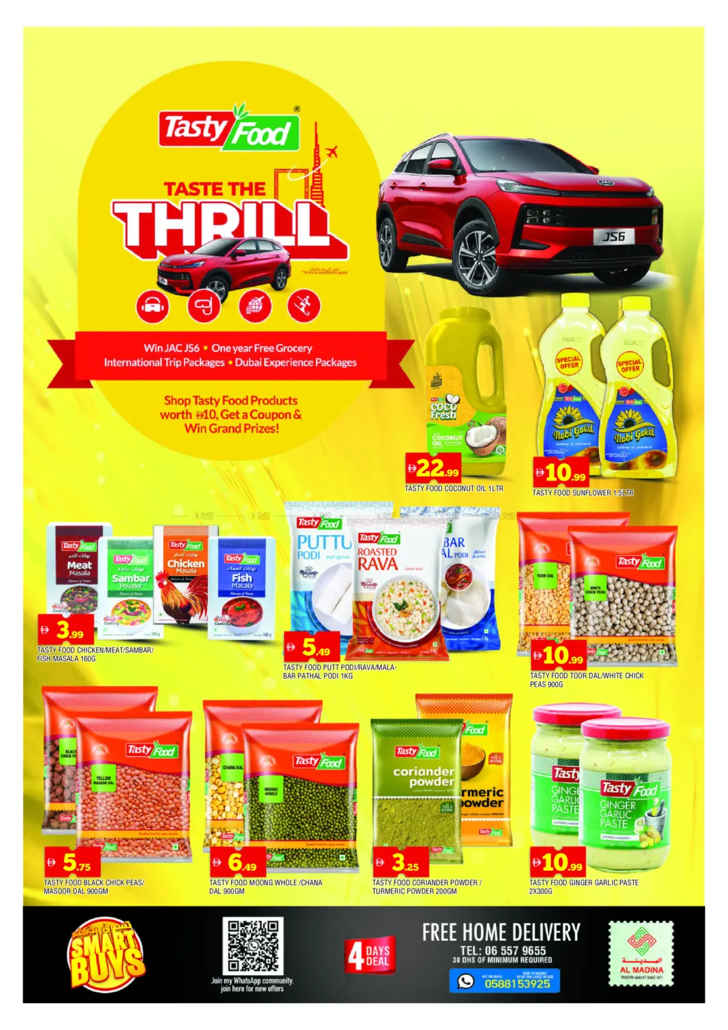 صفحة رقم 8 من Yermook - Sharjah في أزهر المدينة هايبرماركت