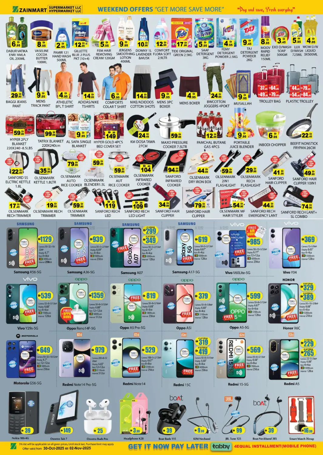 صفحة رقم 4 من Mega Sale في زين مارت سوبرماركت