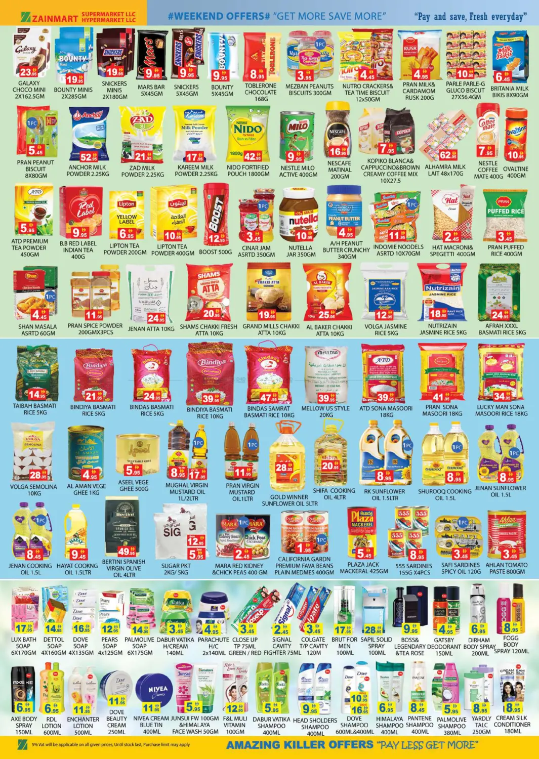 صفحة رقم 3 من Mega Sale في زين مارت سوبرماركت