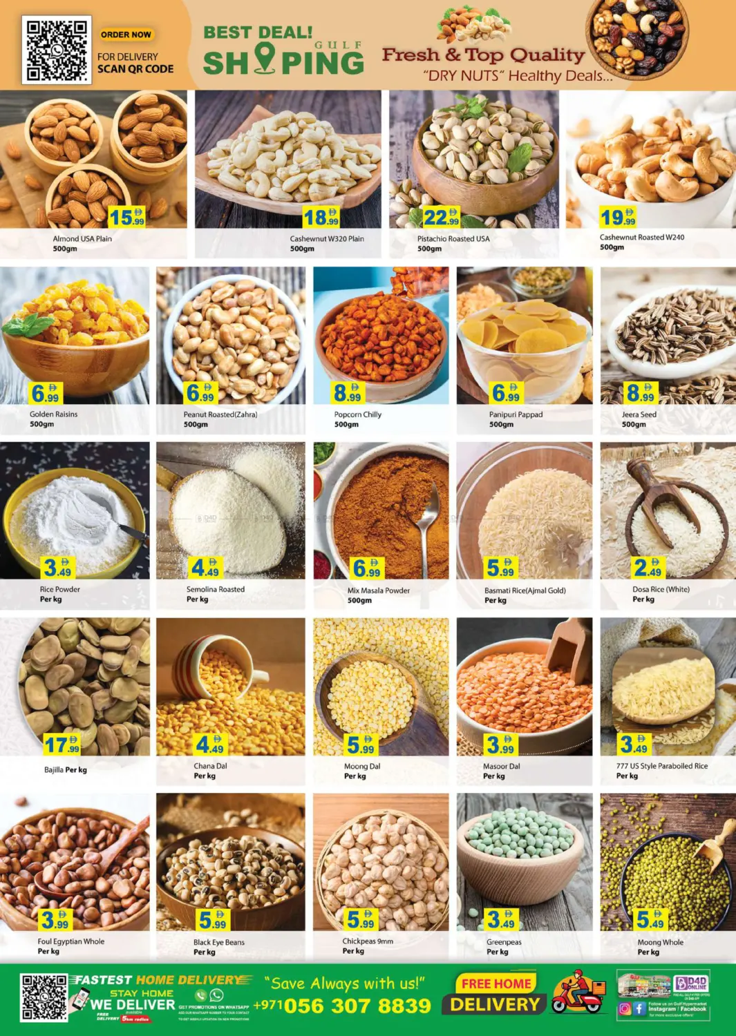 صفحة رقم 4 من Super Sale في زين مارت سوبرماركت