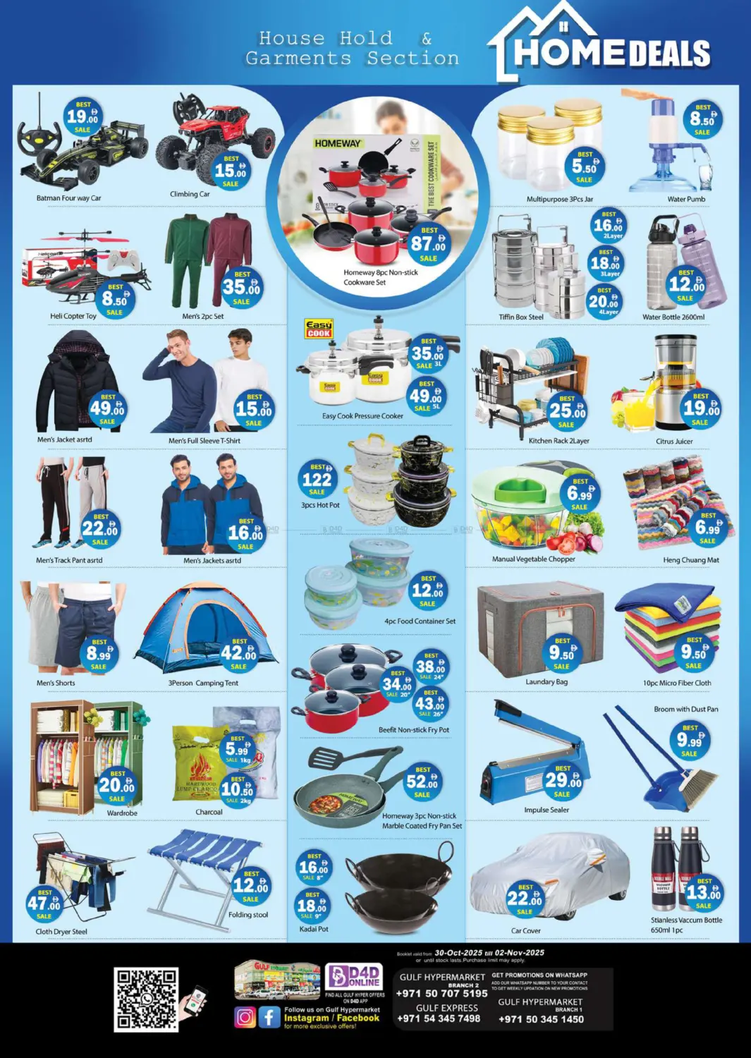 صفحة رقم 8 من Super Sale في زين مارت سوبرماركت