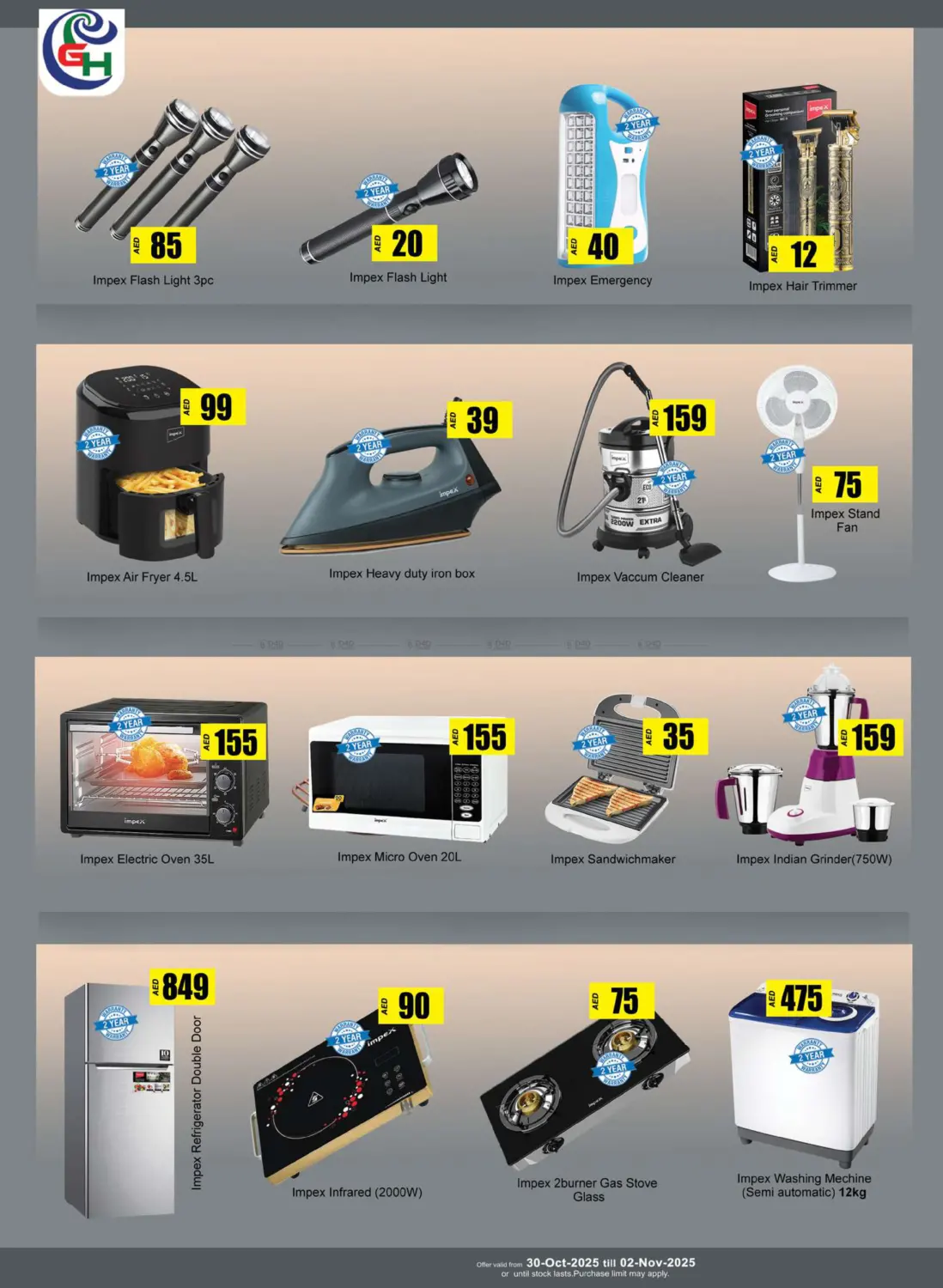 صفحة رقم 9 من Super Sale في زين مارت سوبرماركت