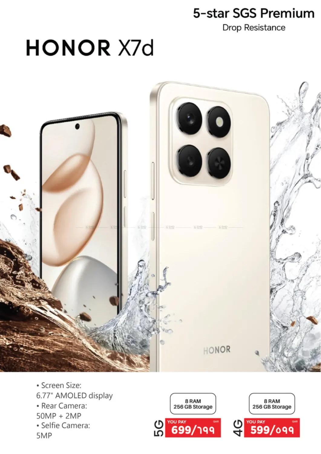 صفحة رقم 6 من Tech Deals في إماكس