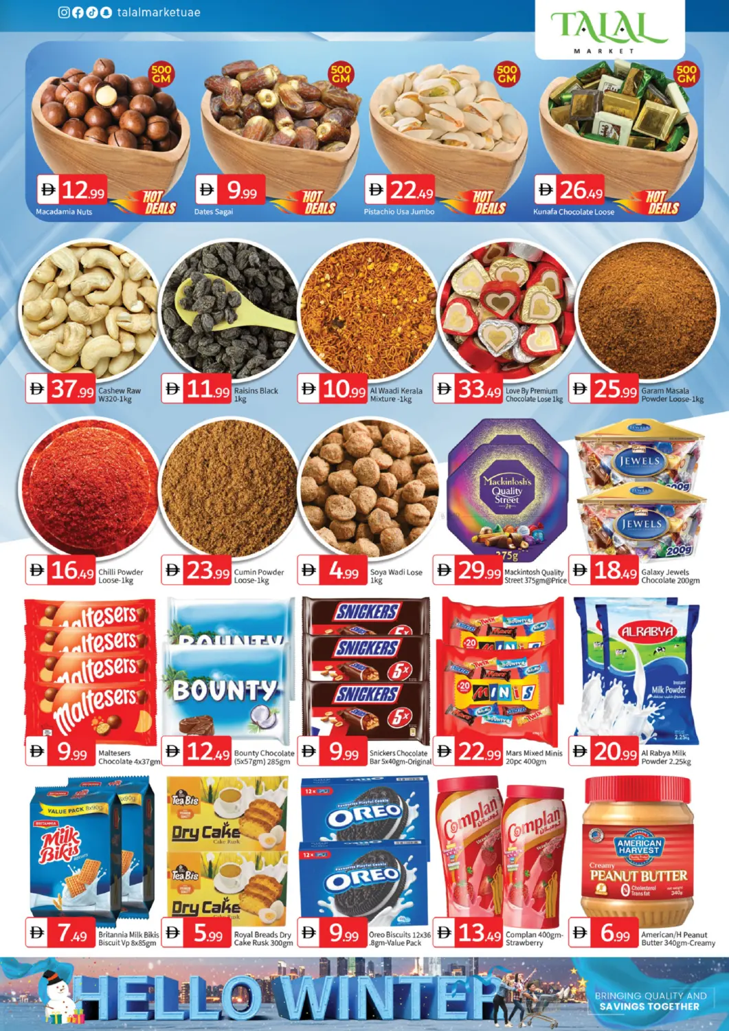 صفحة رقم 4 من Hello Winter في سوق طلال