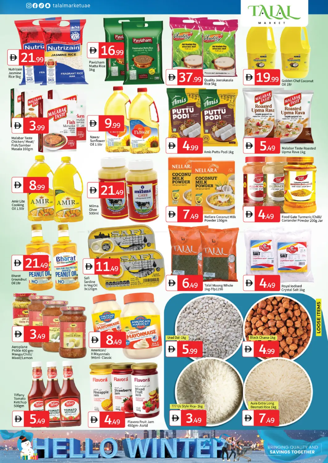 صفحة رقم 5 من Hello Winter في سوق طلال