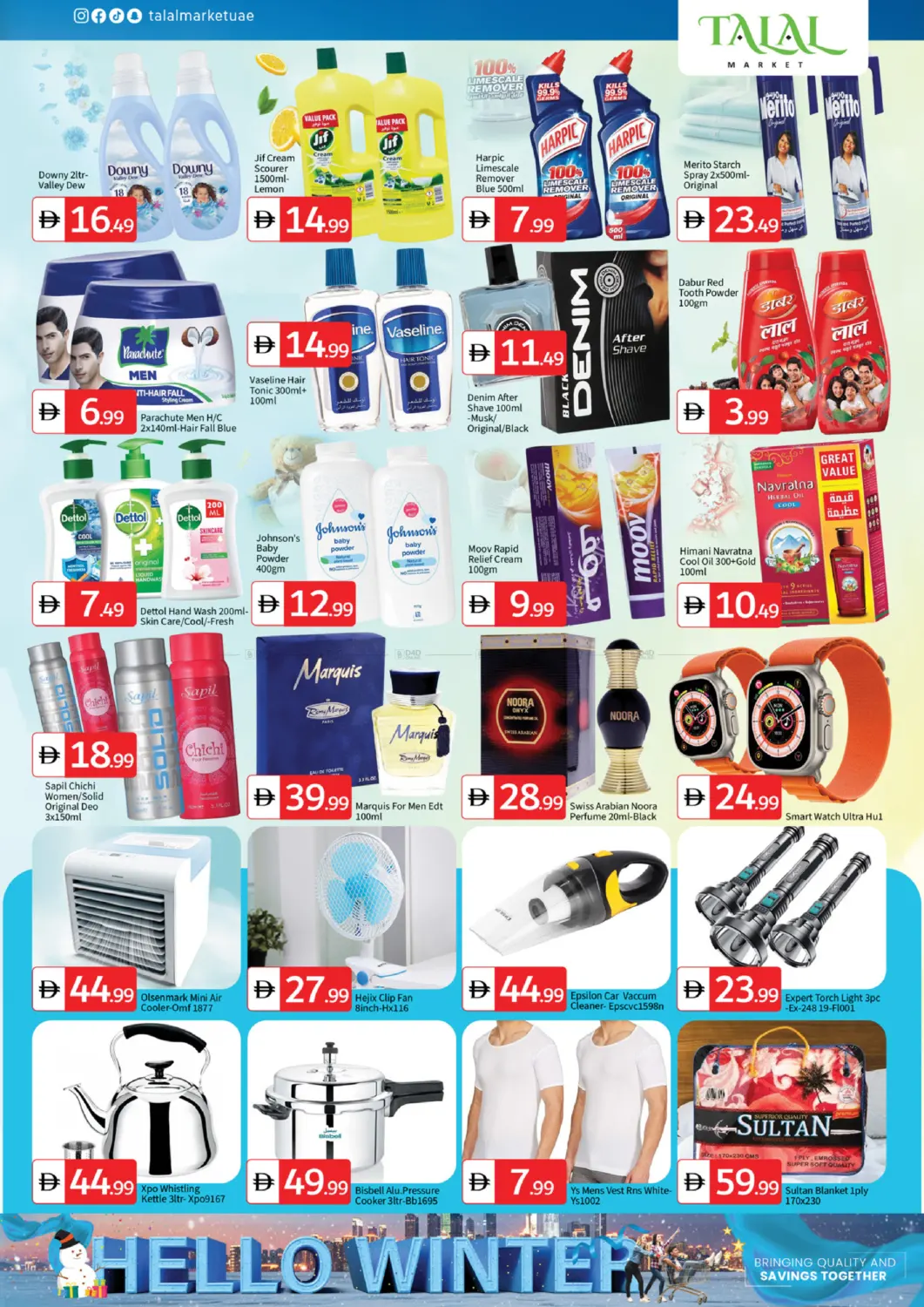 صفحة رقم 6 من Hello Winter في سوق طلال